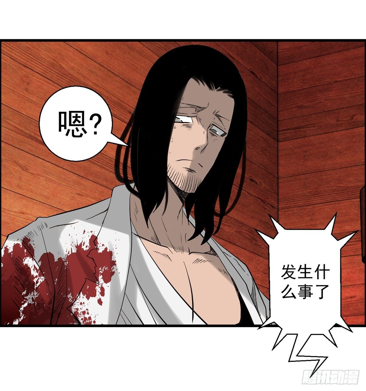 28话 野狗的计划(1/2)-第29话