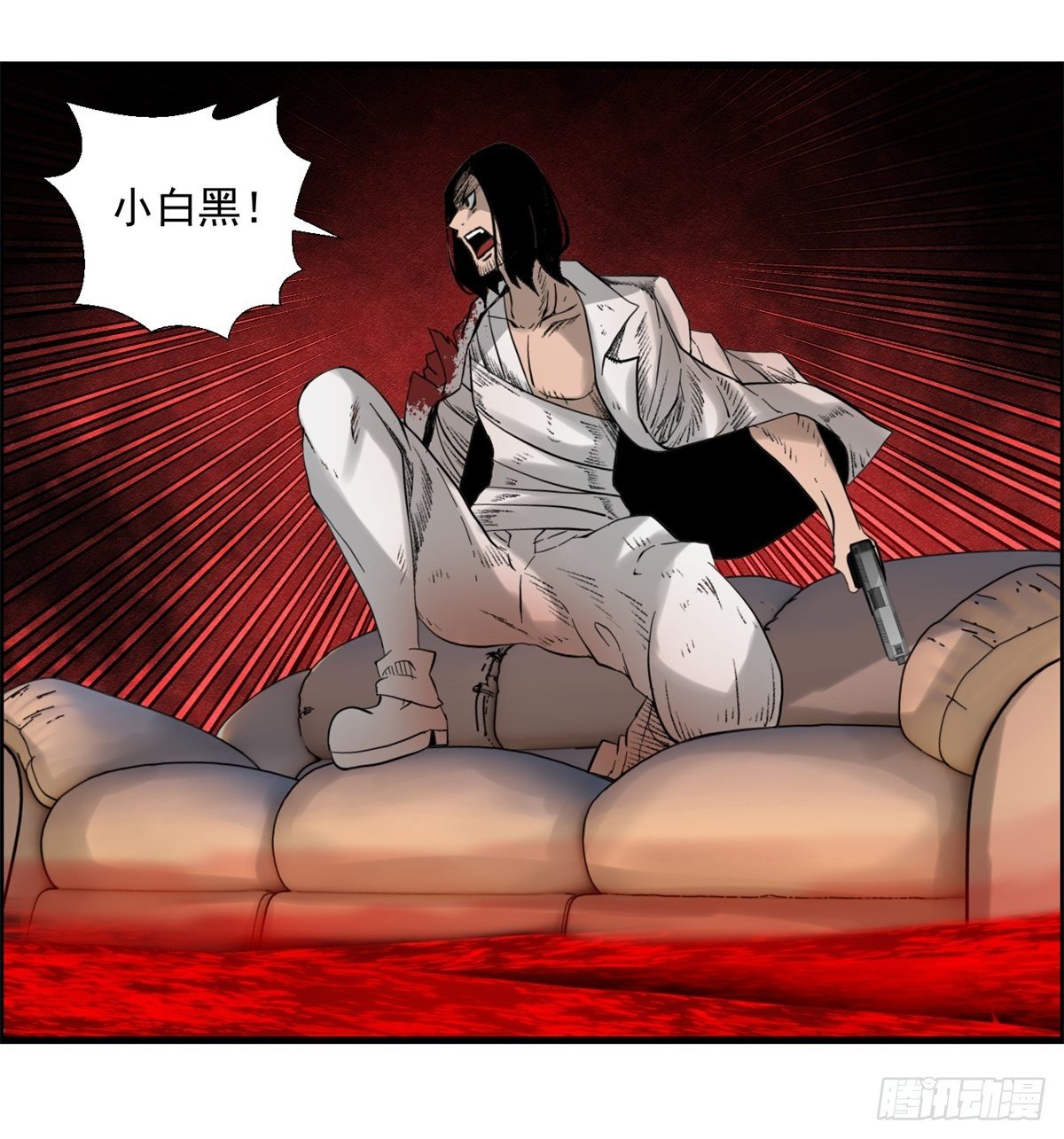 28话 野狗的计划(1/2)-第29话