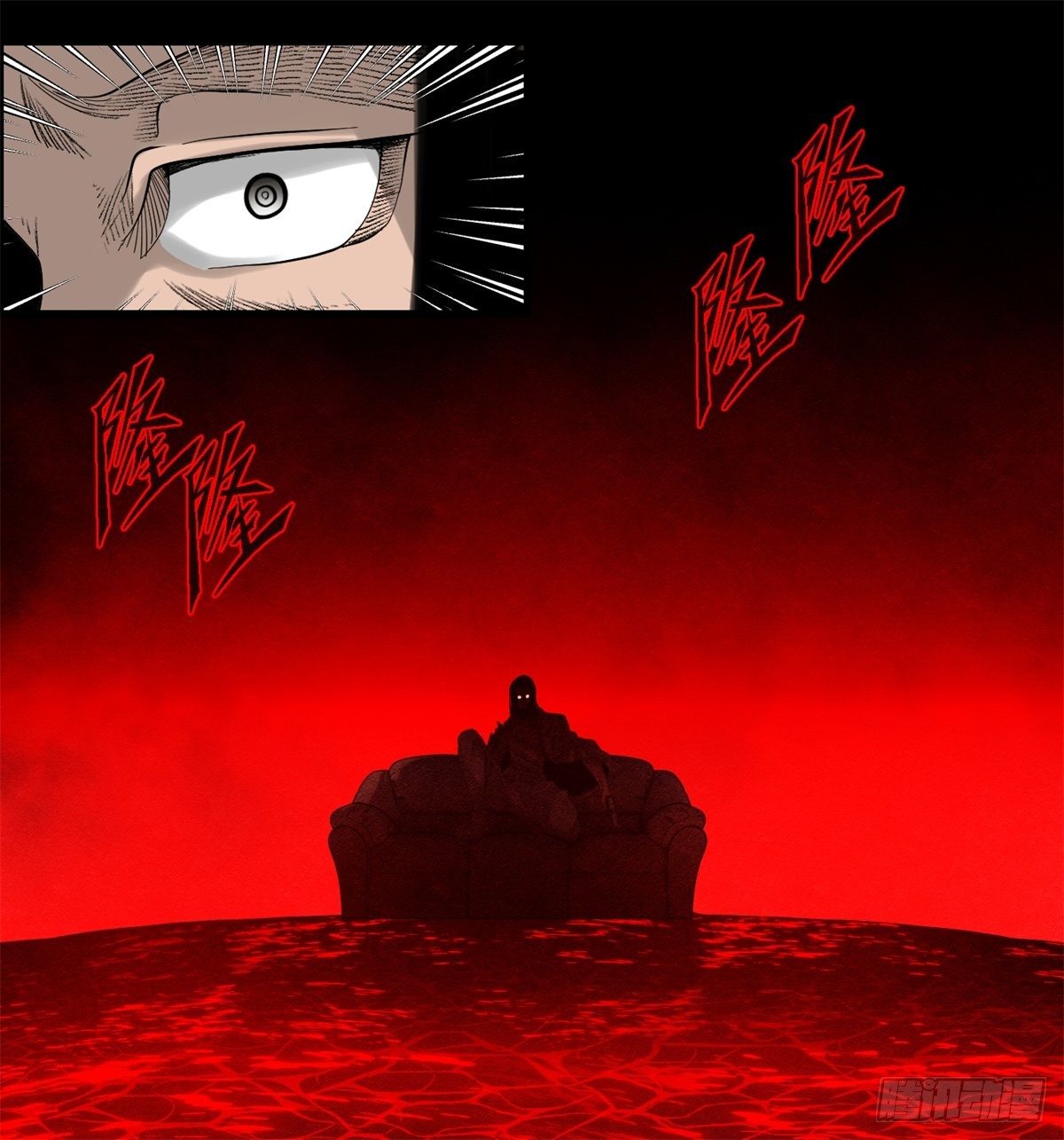 28话 野狗的计划(1/2)-第29话