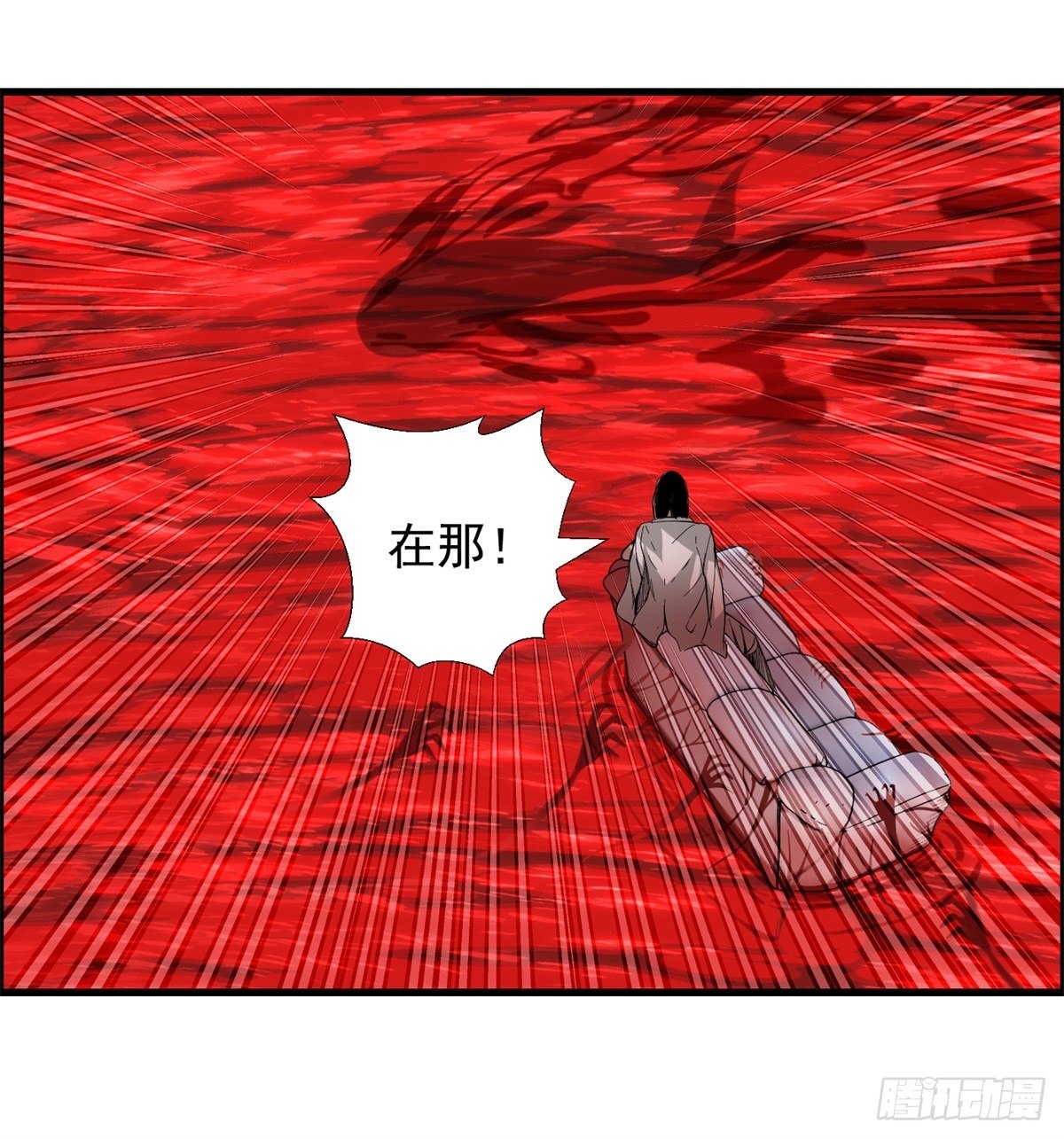 28话 野狗的计划(1/2)-第29话