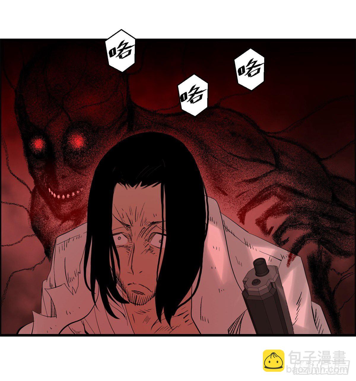 28话 野狗的计划(1/2)-第29话