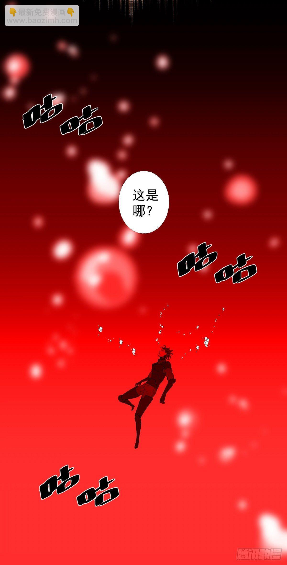 30话 妈妈？-第31话