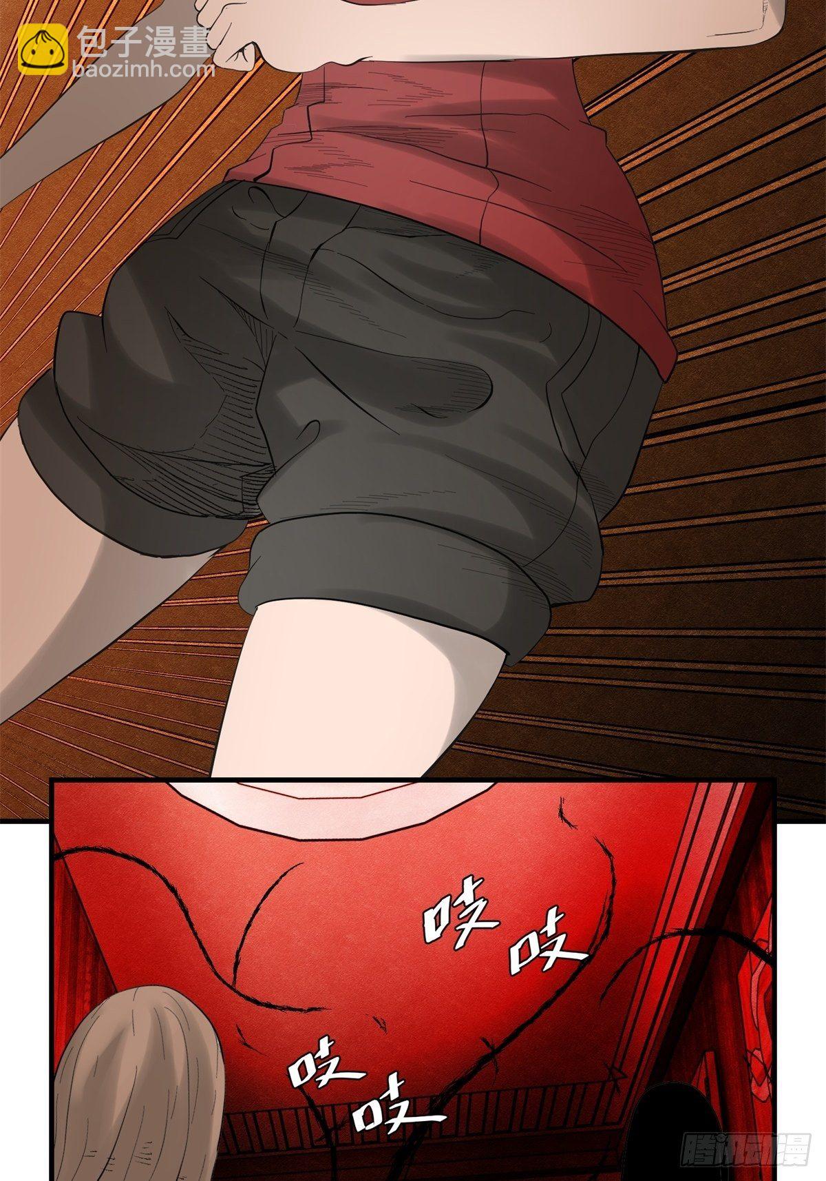 30话 妈妈？-第31话