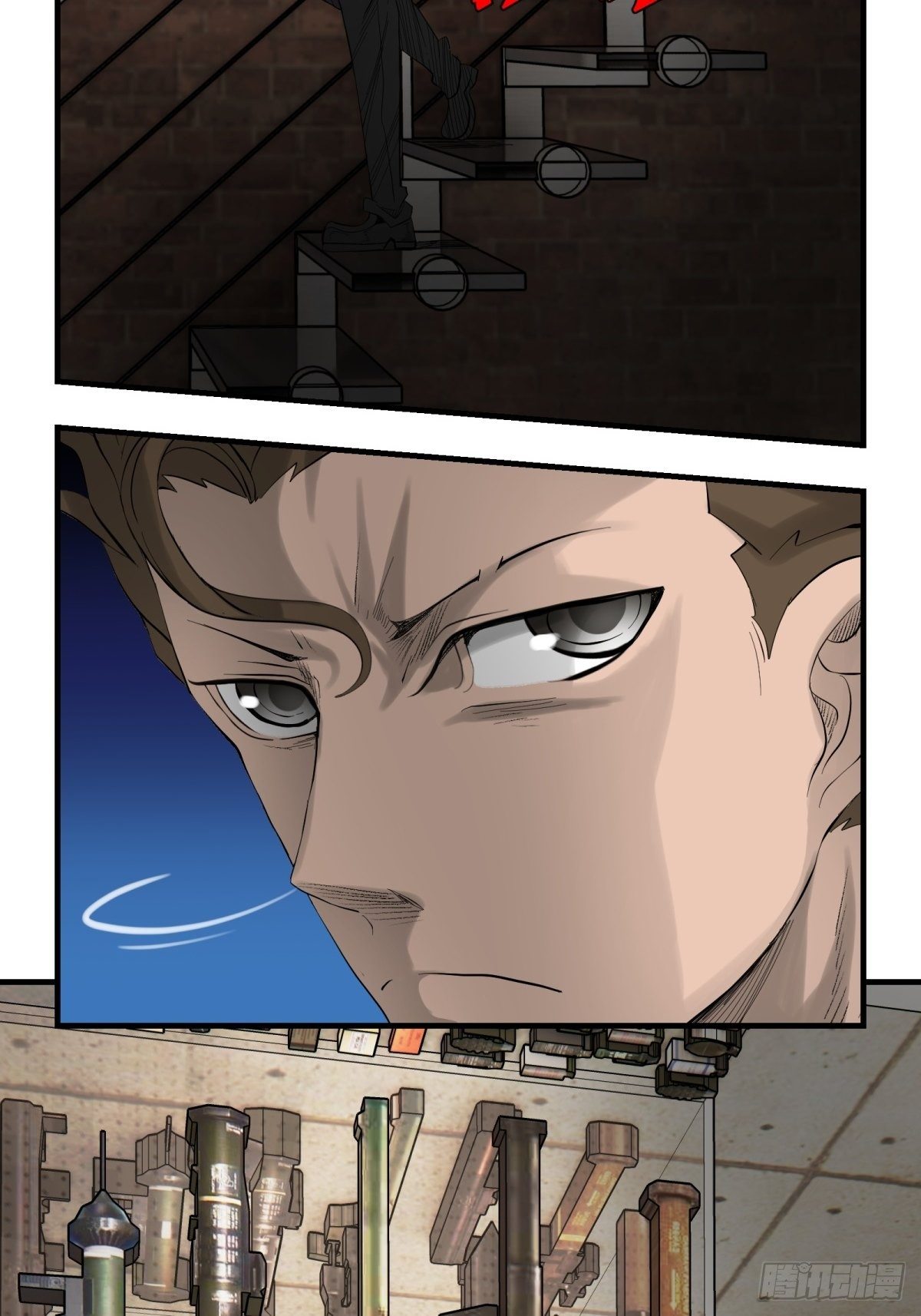 32话 特别的还愿-第33话