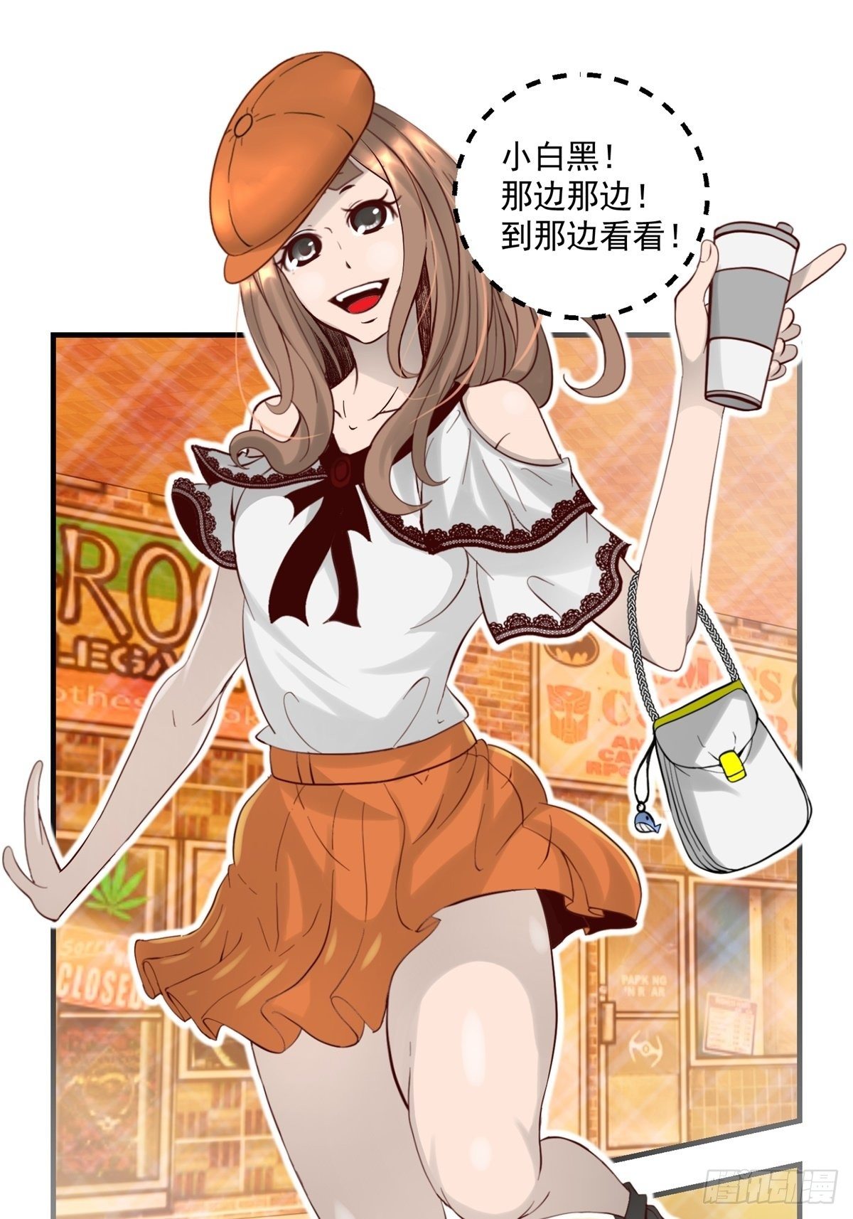 32话 特别的还愿-第33话