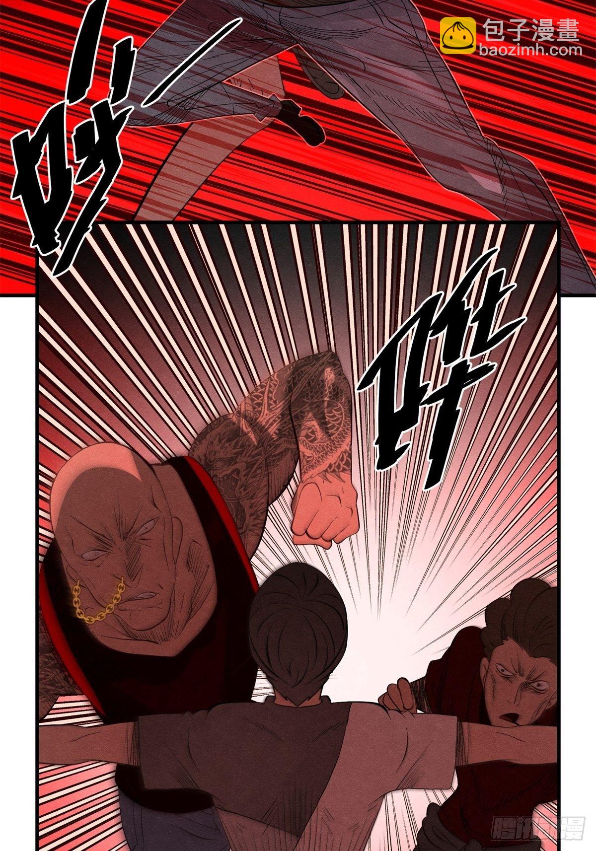 34话 奉献吧！-第35话