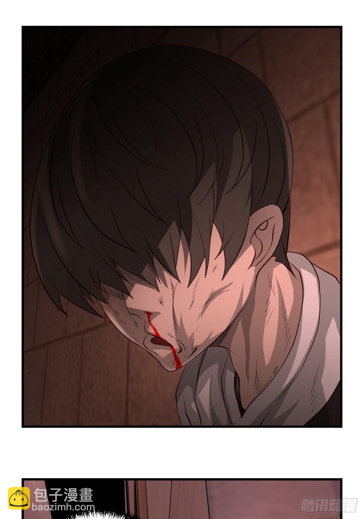 34话 奉献吧！-第35话