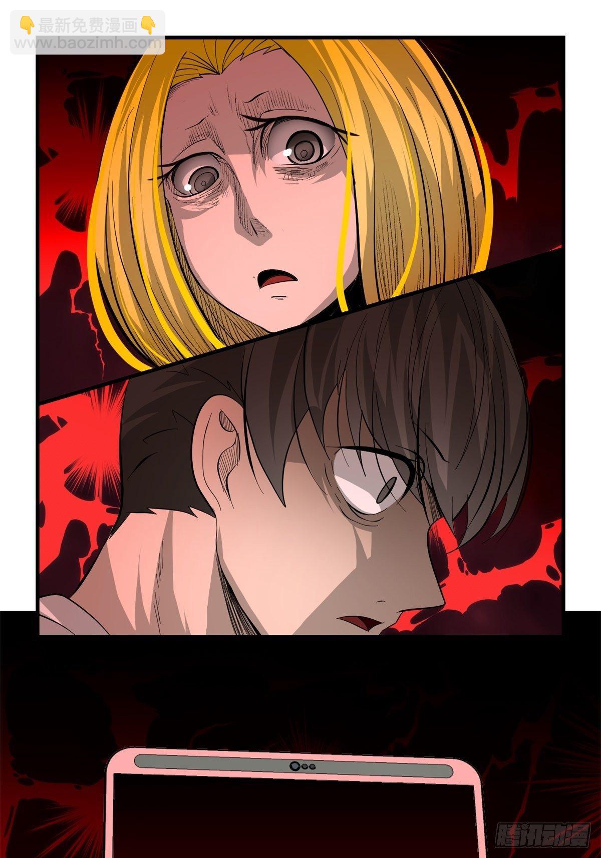 34话 奉献吧！-第35话