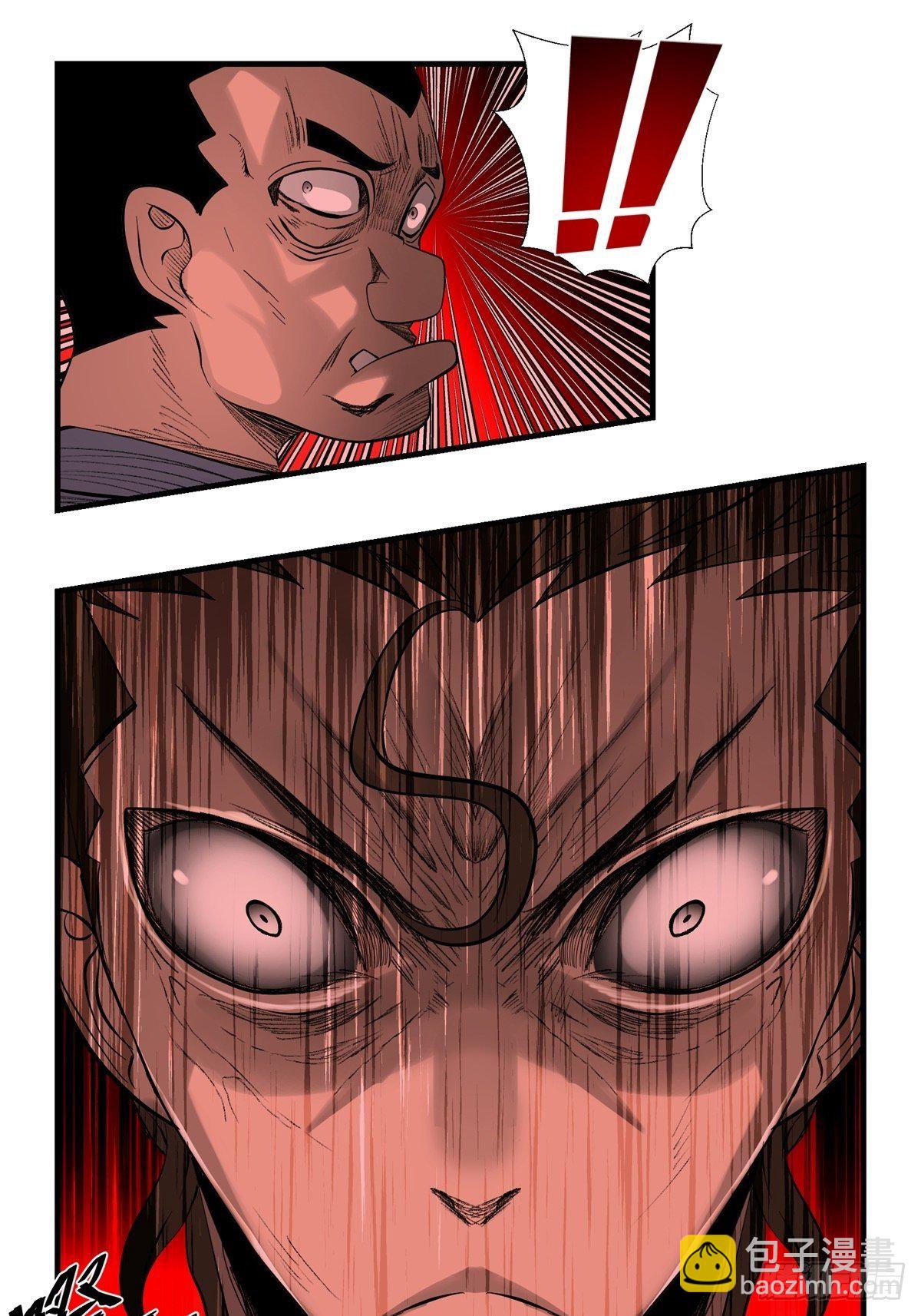 36话 遭遇-第37话