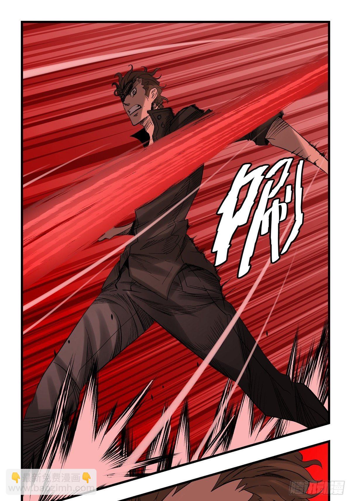 36话 遭遇-第37话