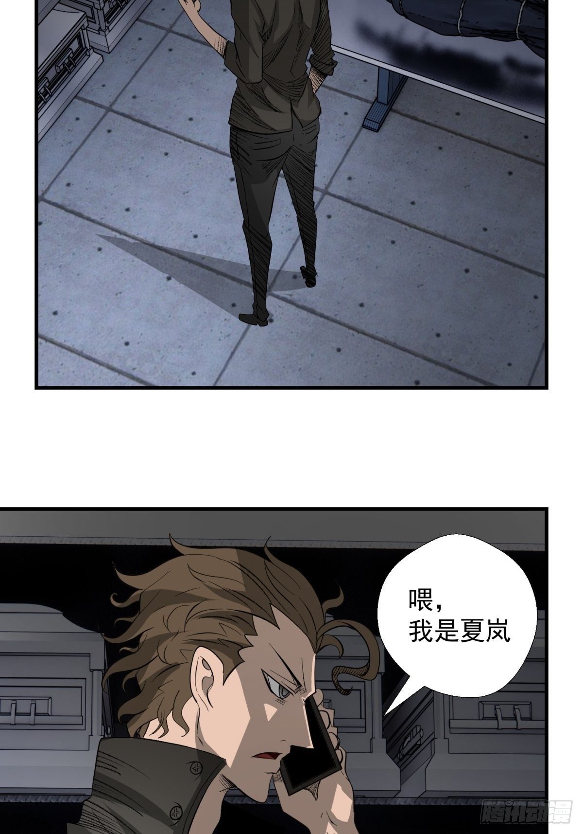 36话 遭遇-第37话