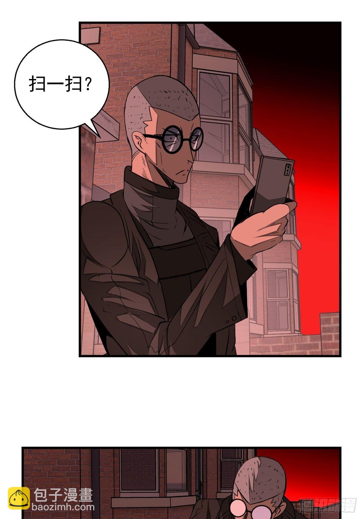 38话 脆弱的同盟-第39话