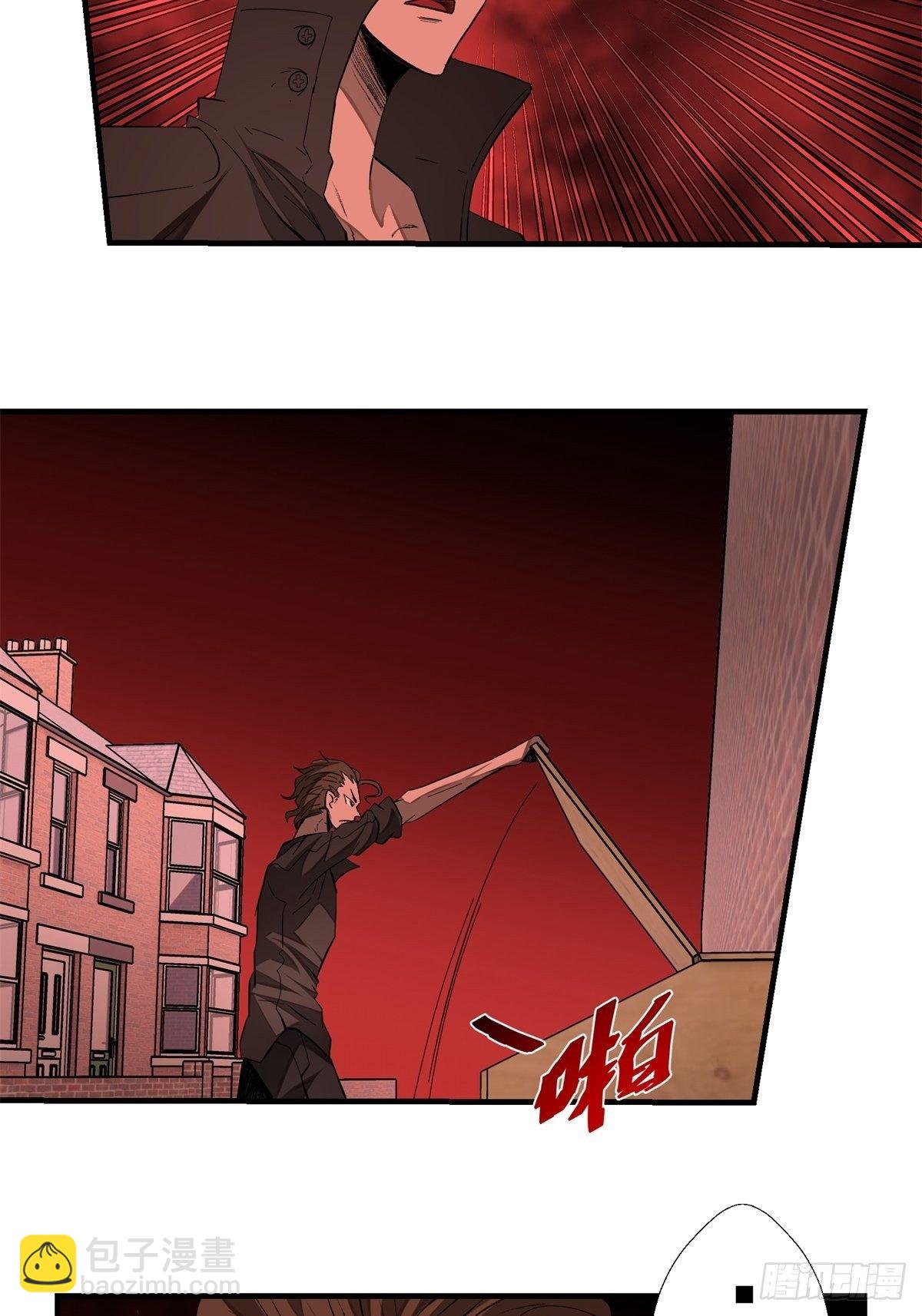 38话 脆弱的同盟-第39话