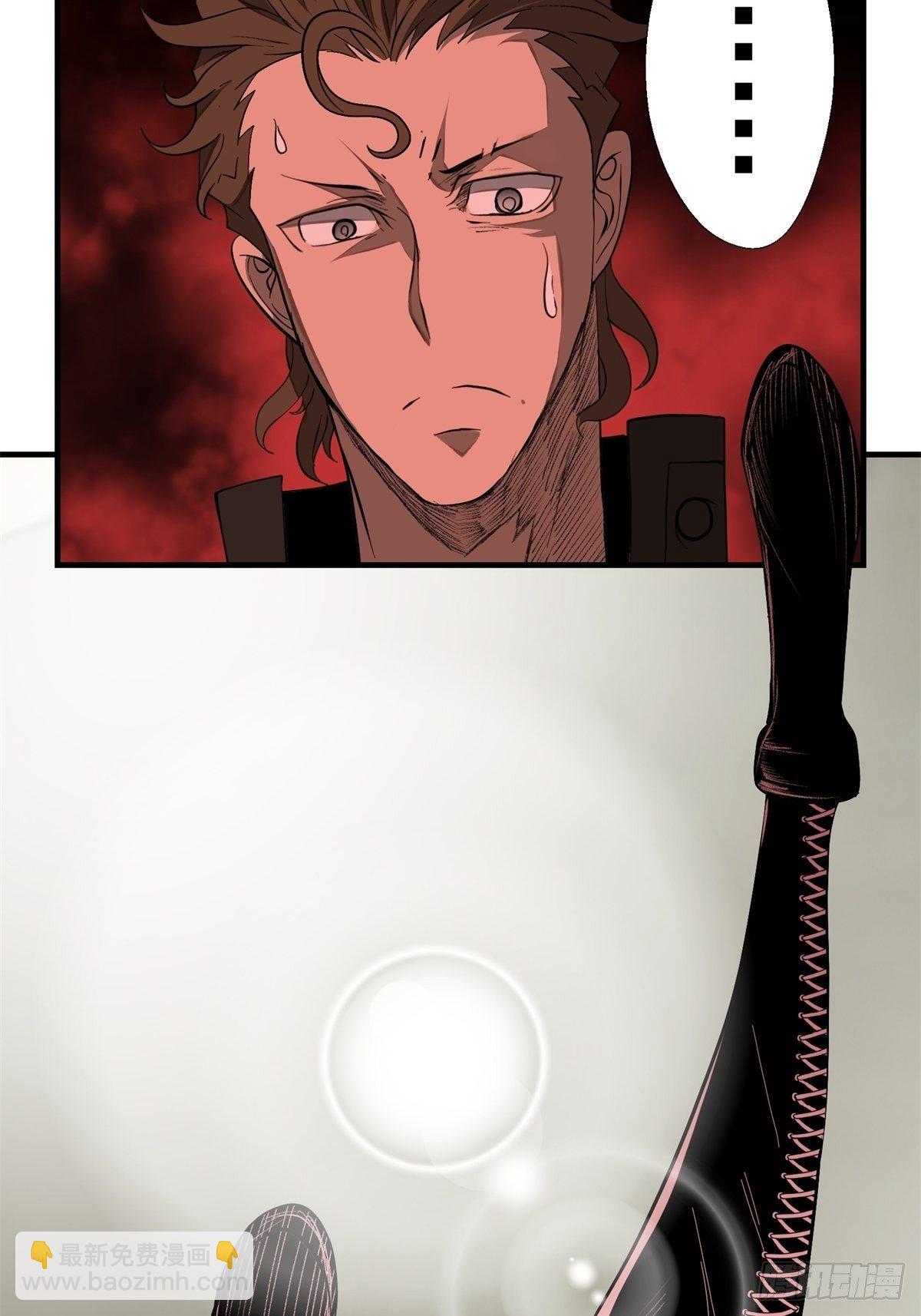 38话 脆弱的同盟-第39话