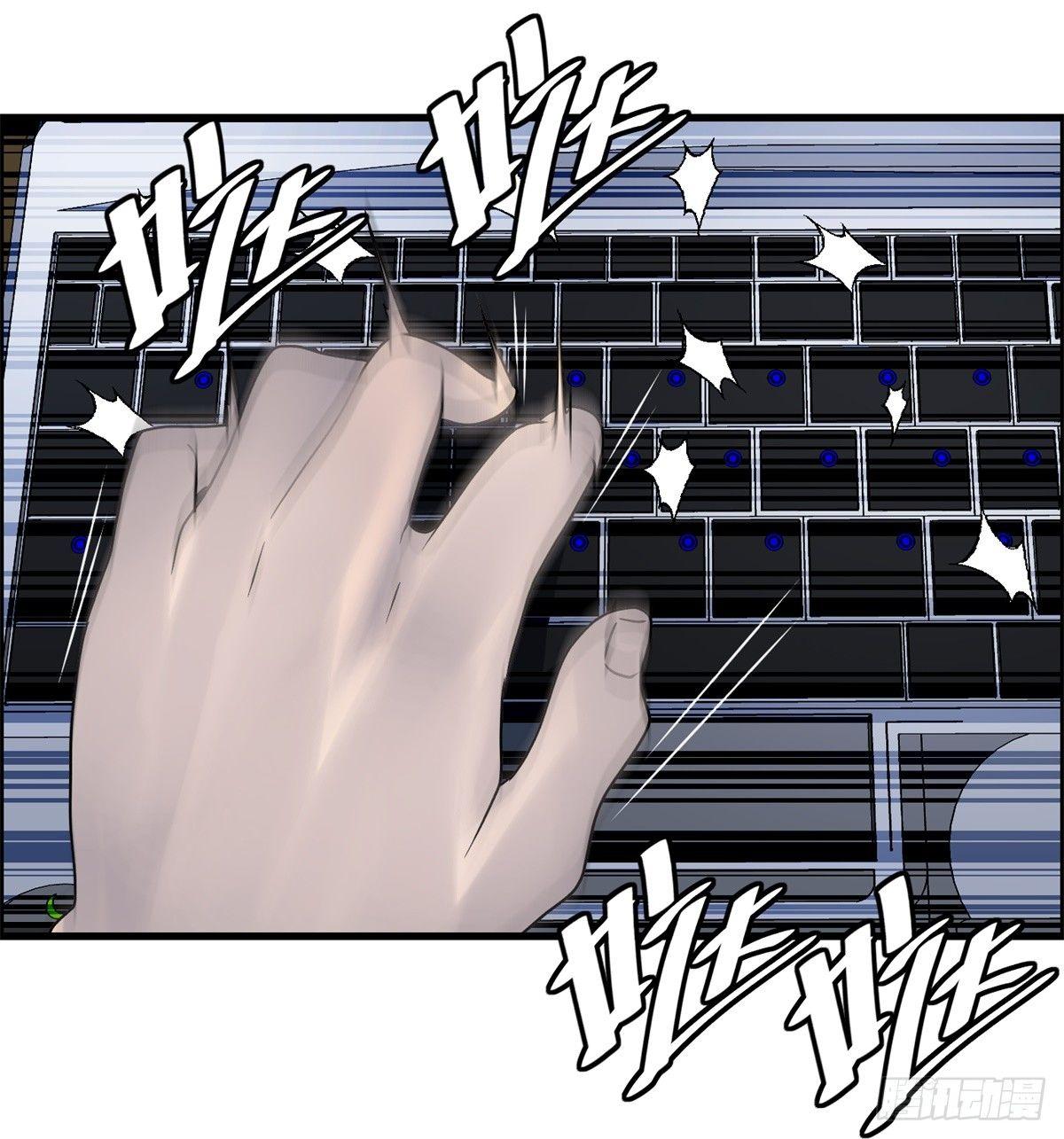 第四话 ：噩梦的开端(1/2)-第5话