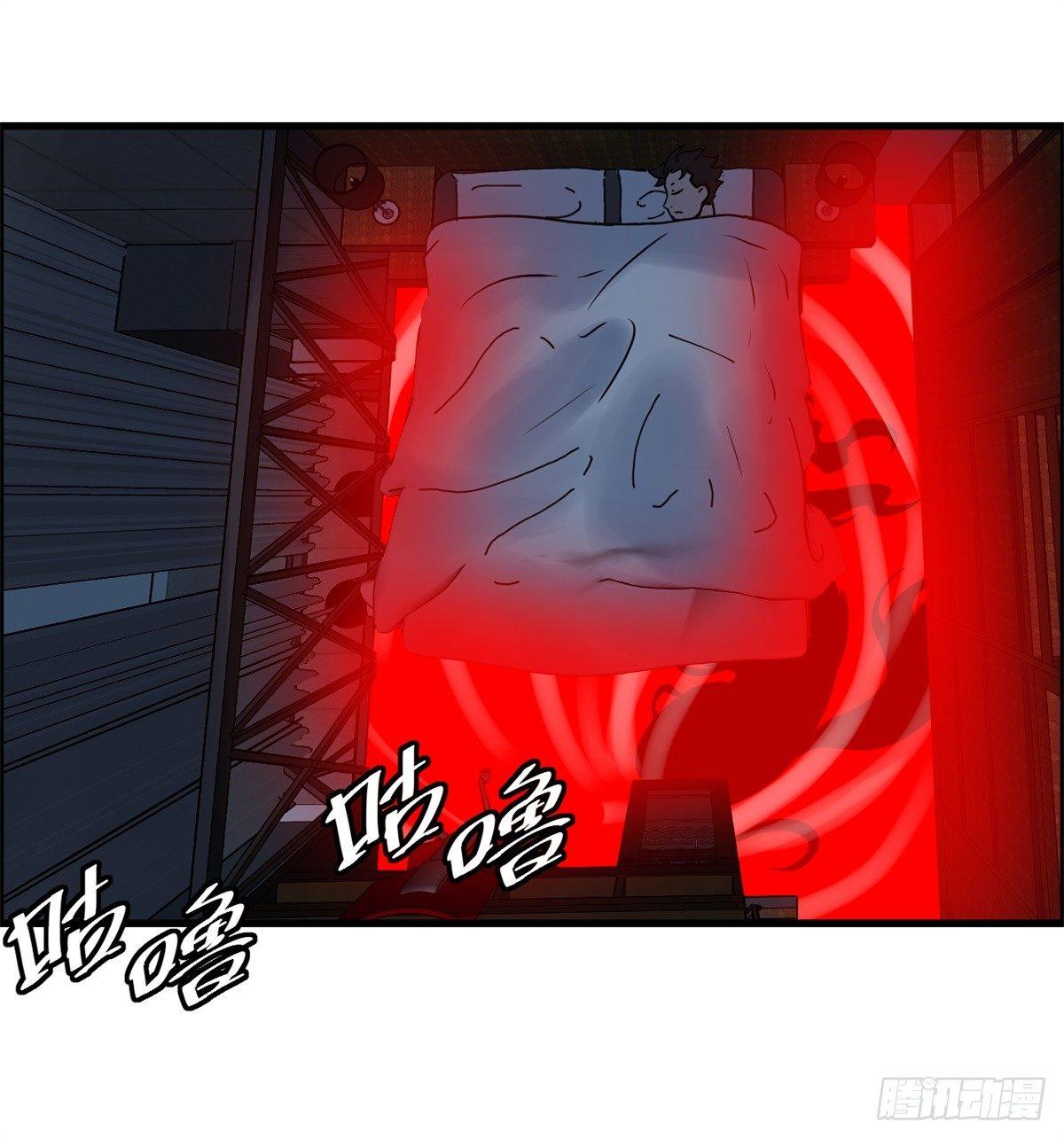 第四话 ：噩梦的开端(1/2)-第5话