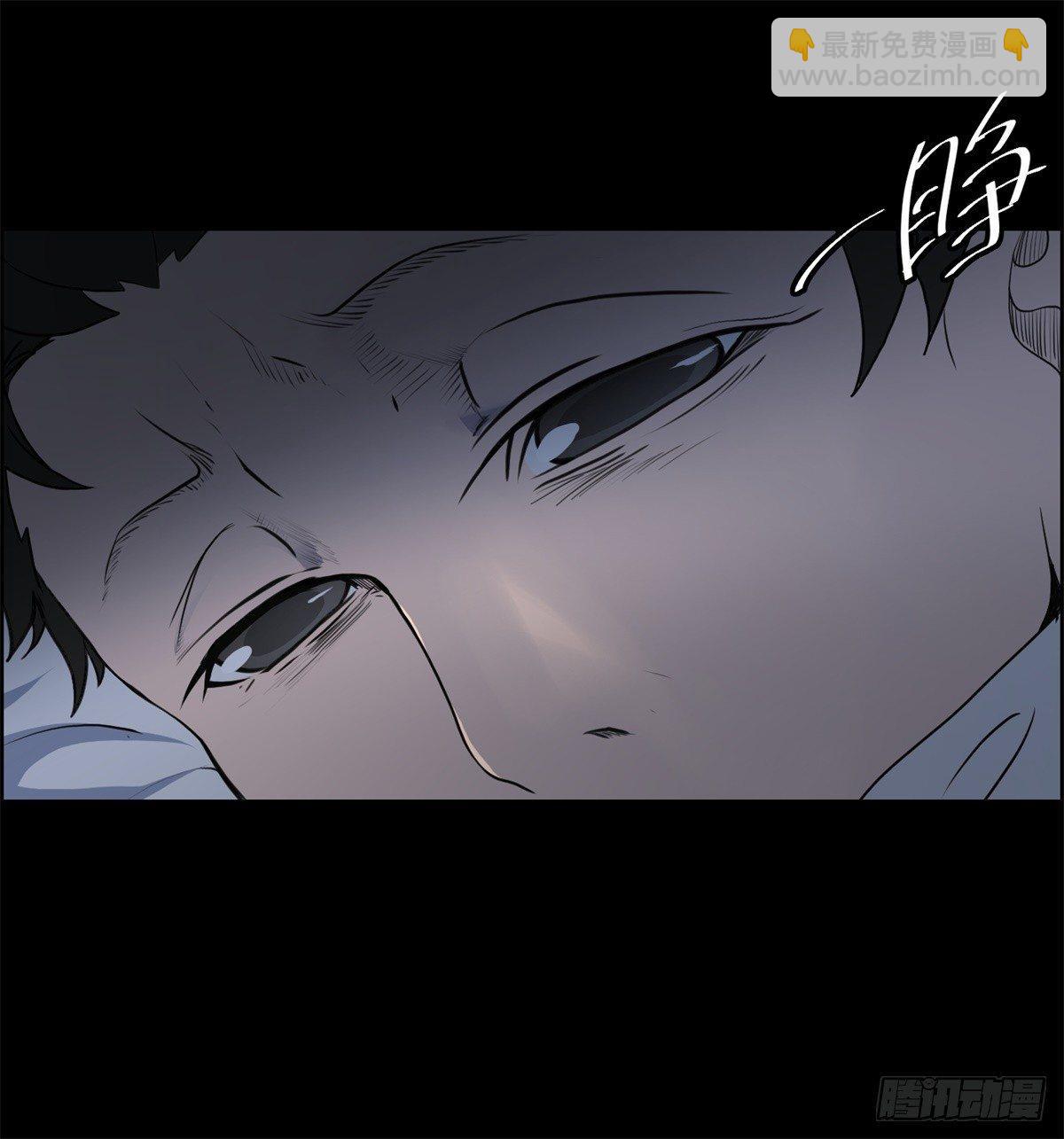 第四话 ：噩梦的开端(1/2)-第5话