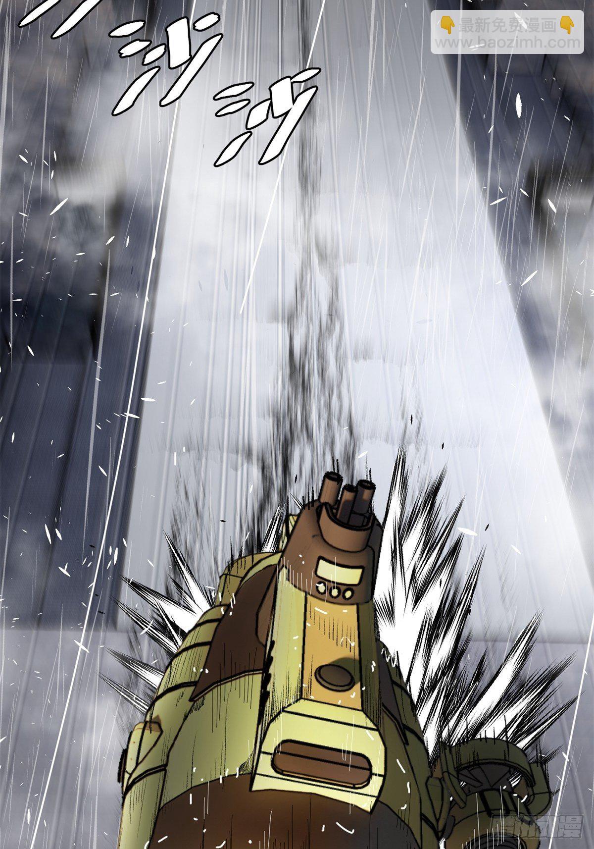 40话 急降登陆-第41话