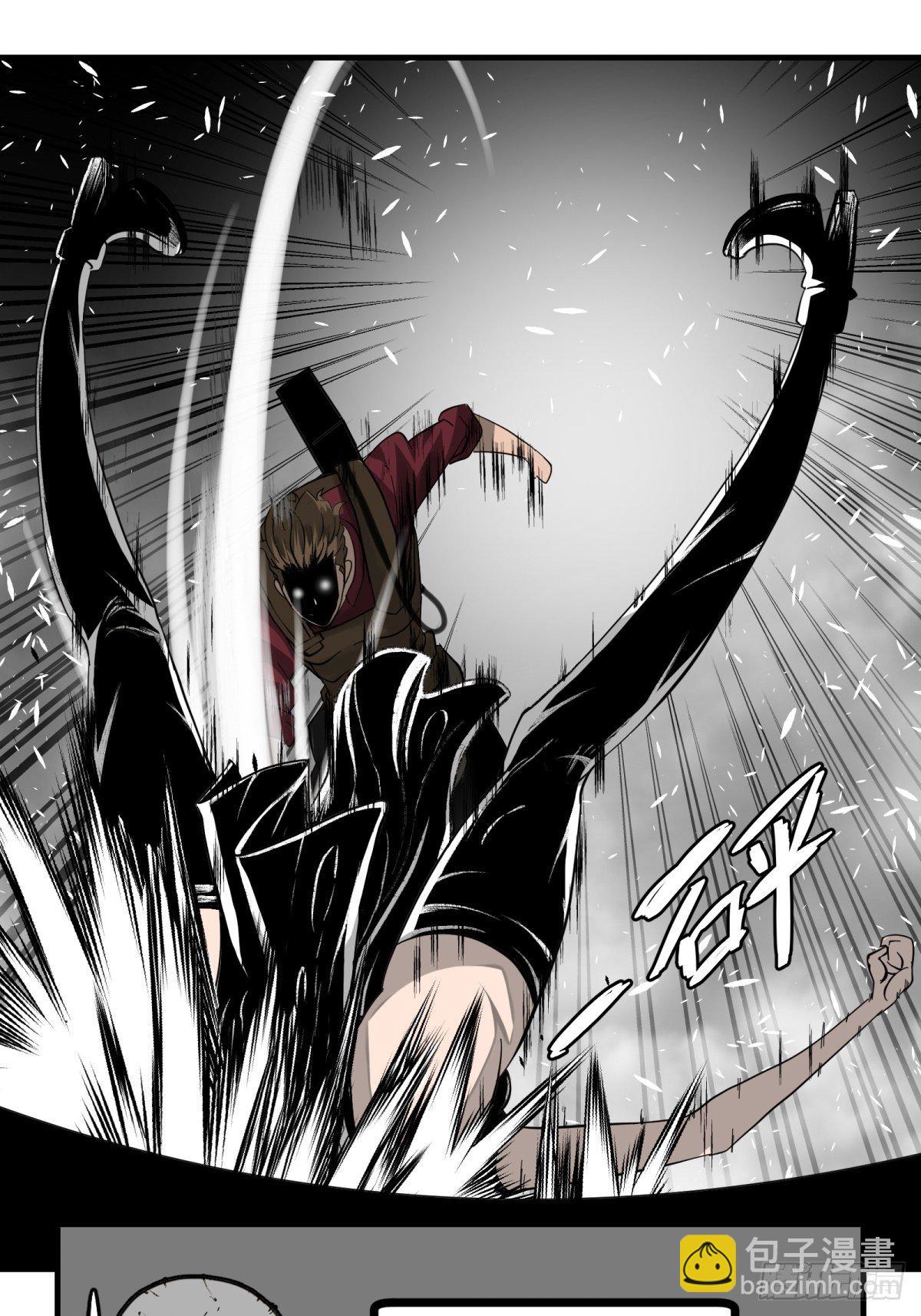 40话 急降登陆-第41话