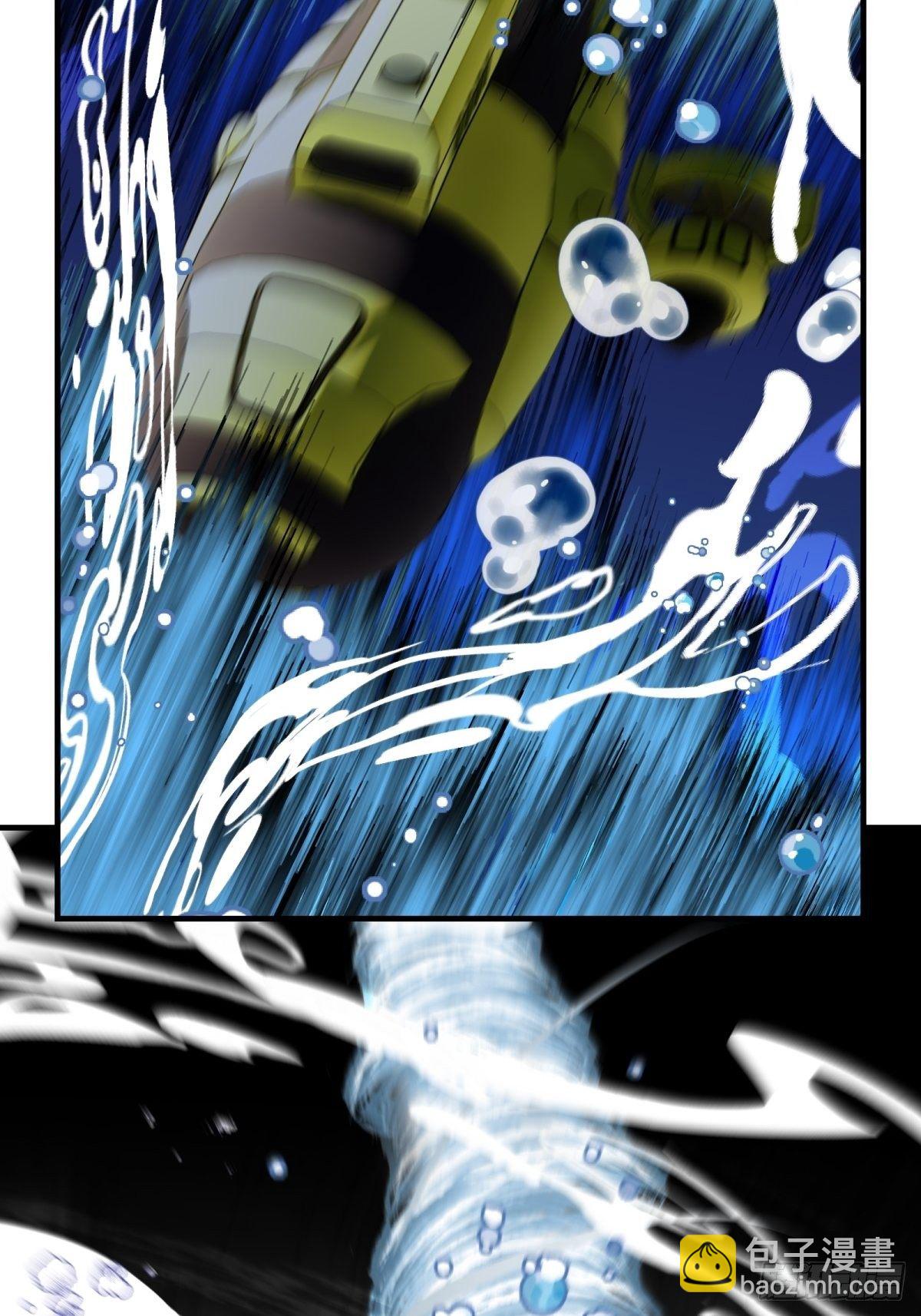 40话 急降登陆-第41话