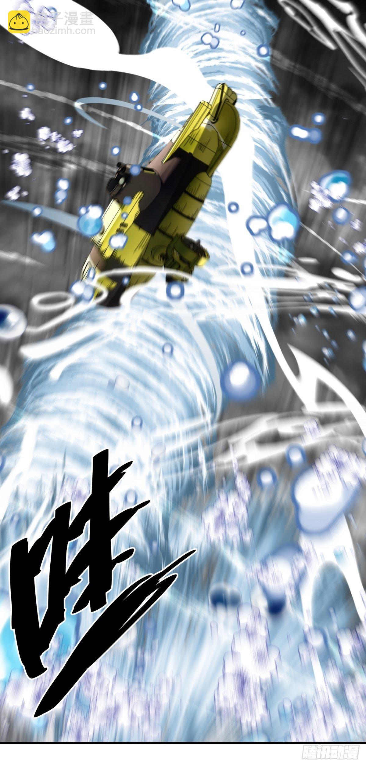 40话 急降登陆-第41话