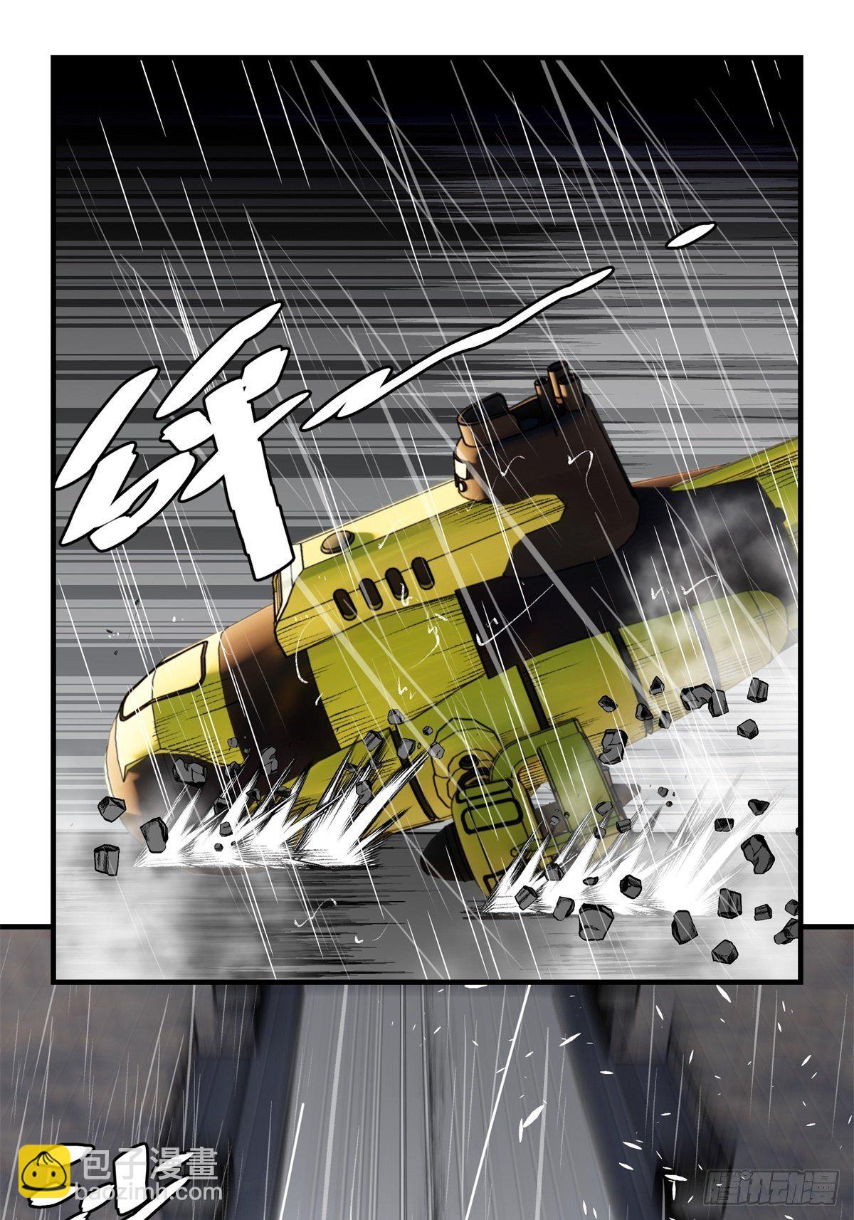 40话 急降登陆-第41话