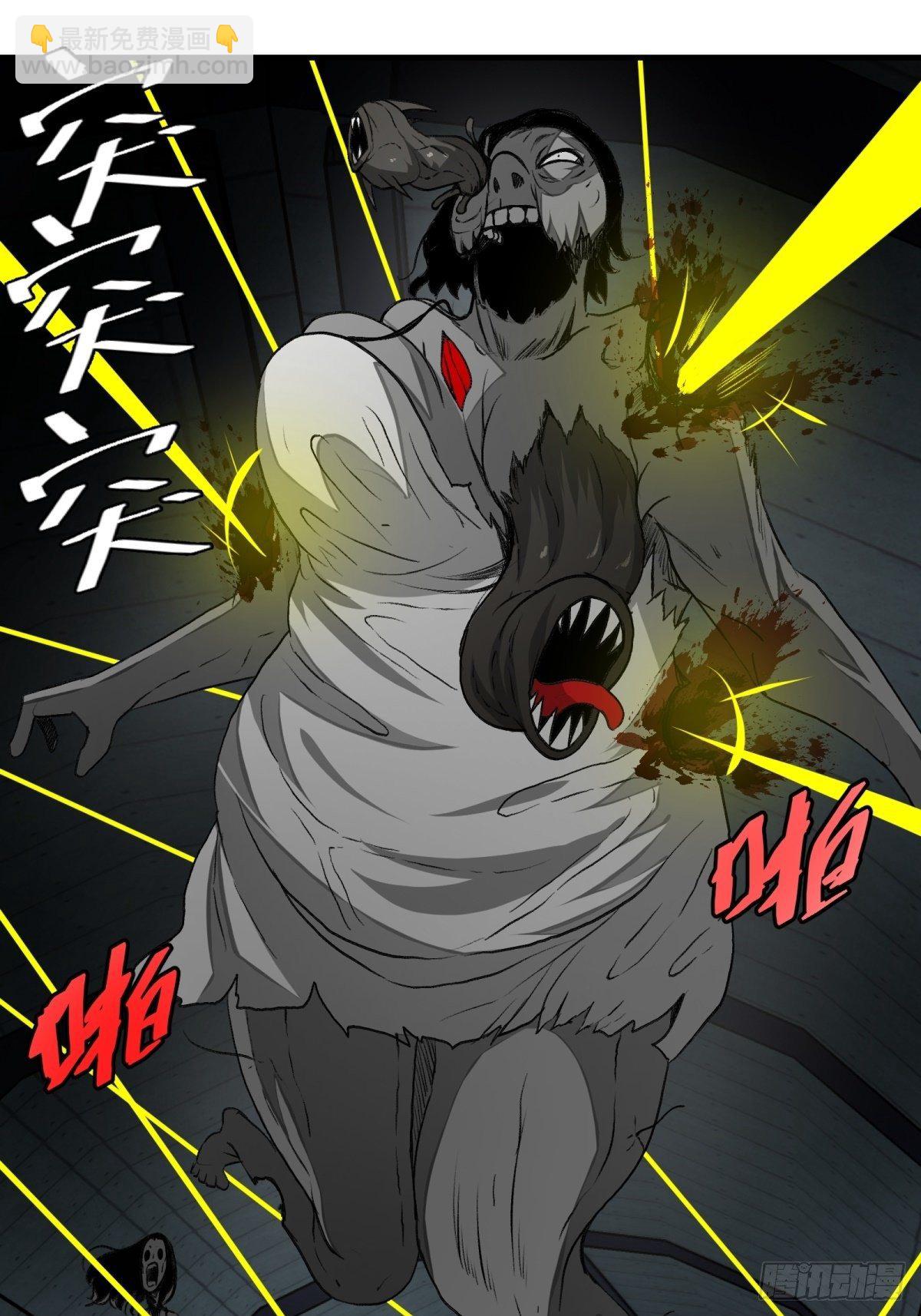 42话 隧道之二-第43话