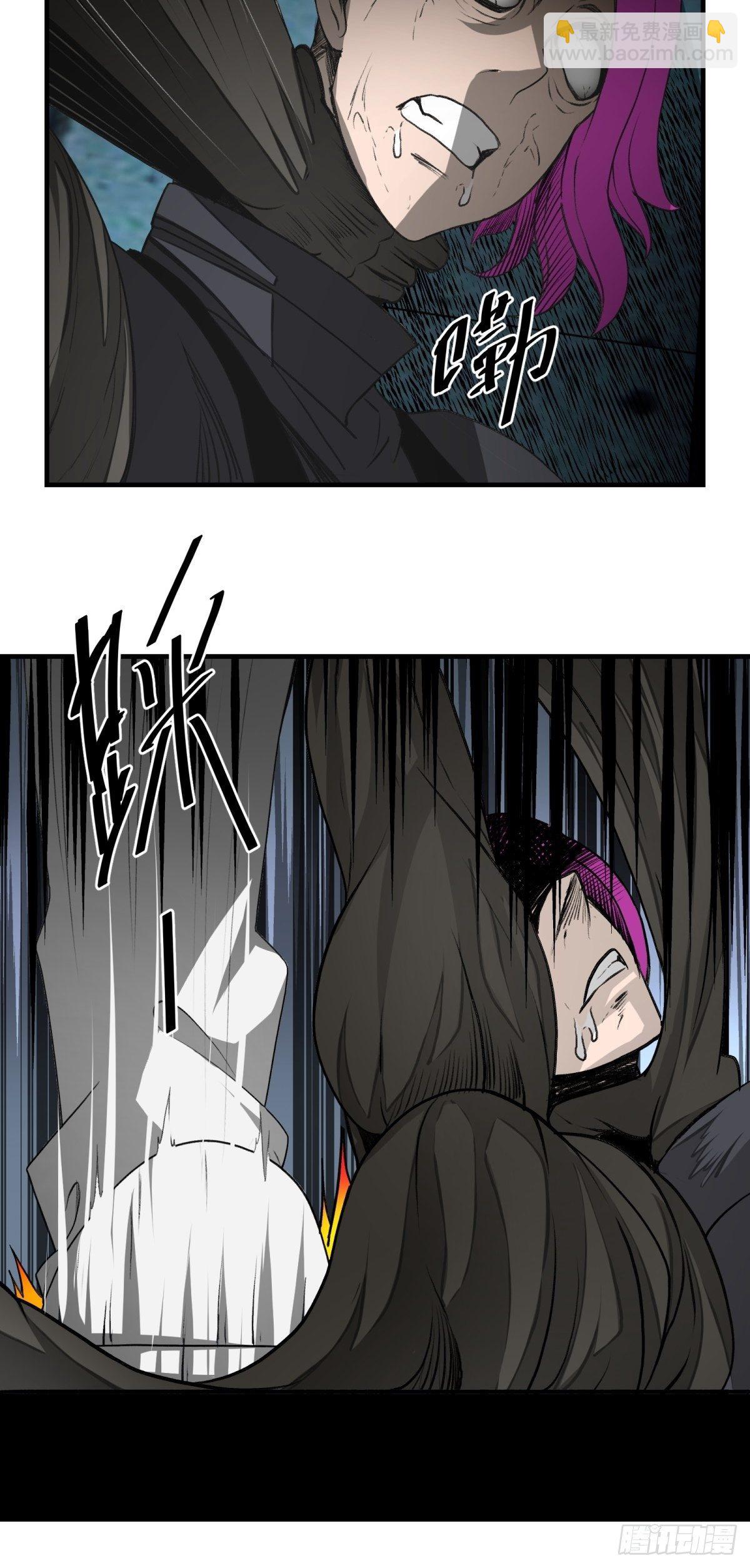 42话 隧道之二-第43话