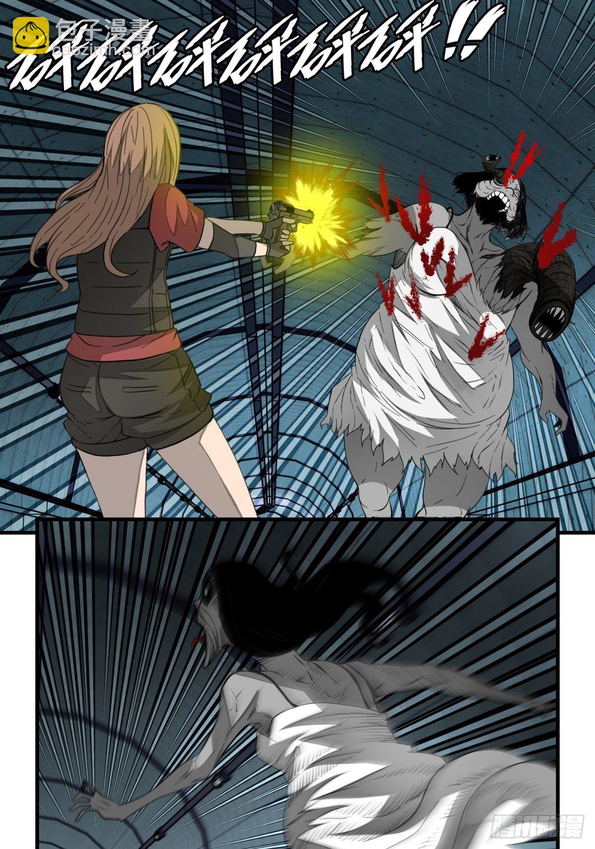 42话 隧道之二-第43话