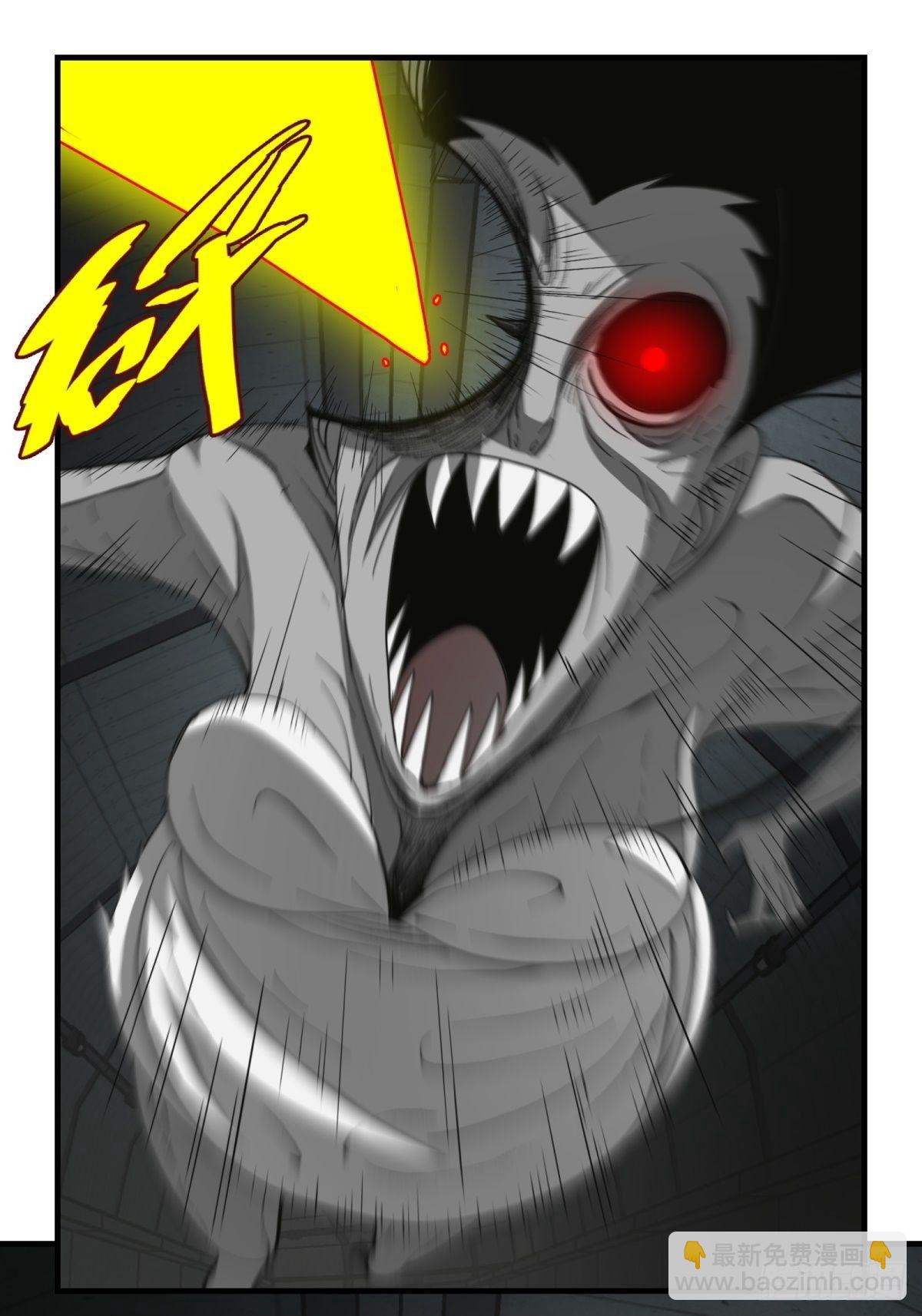 42话 隧道之二-第43话