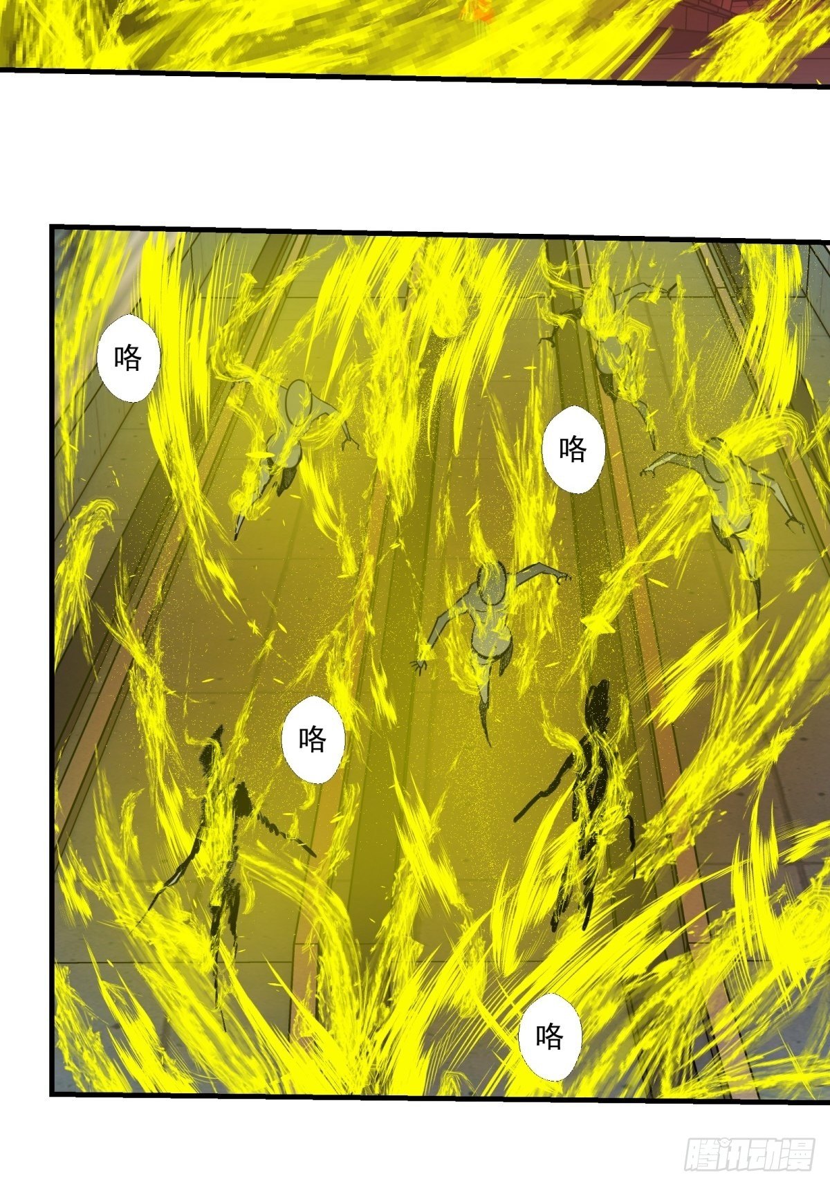 42话 隧道之二-第43话