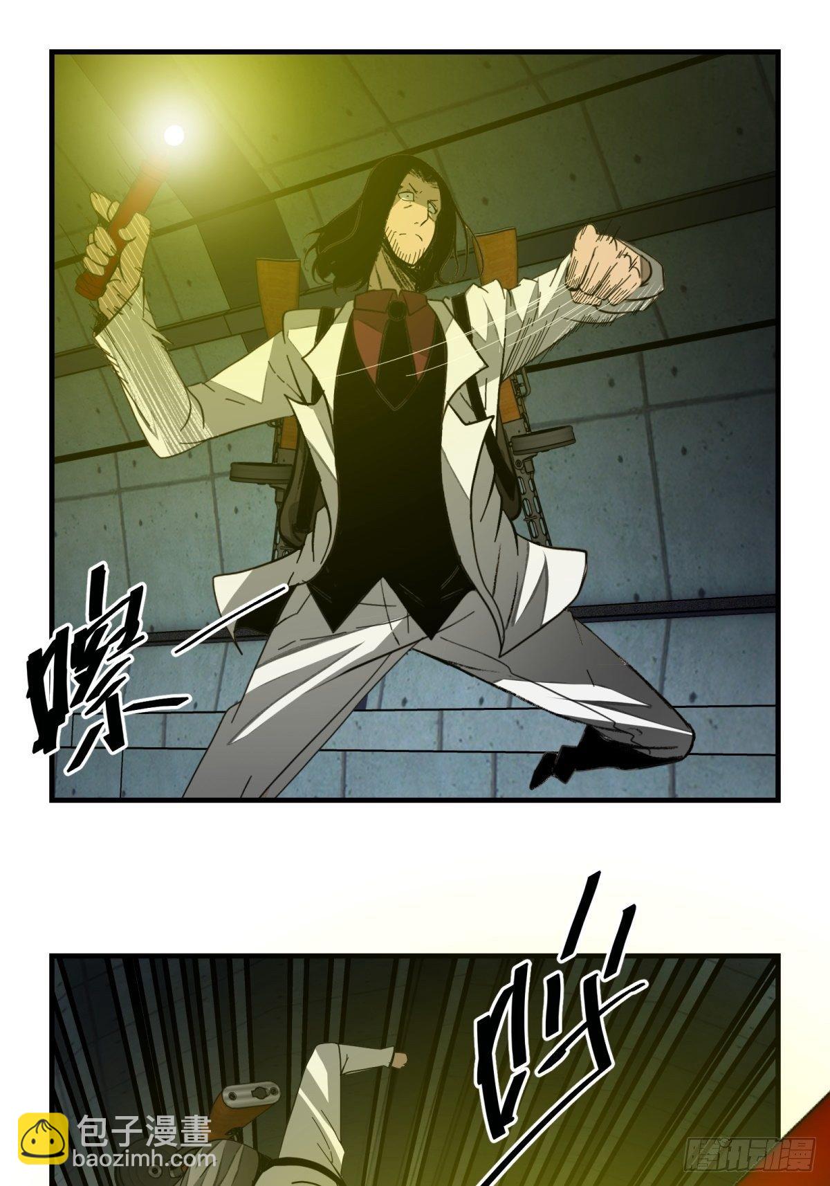 42话 隧道之二-第43话