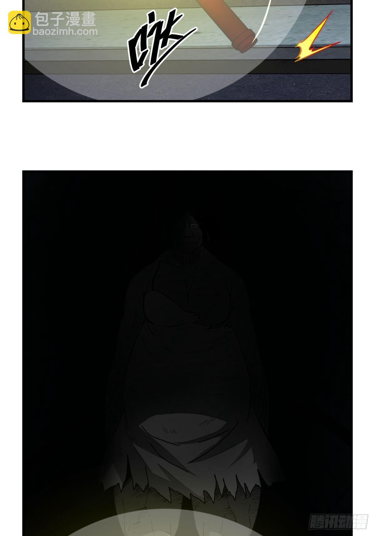 42话 隧道之二-第43话