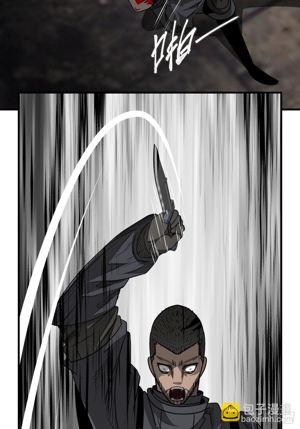 44话 怪胎-第45话