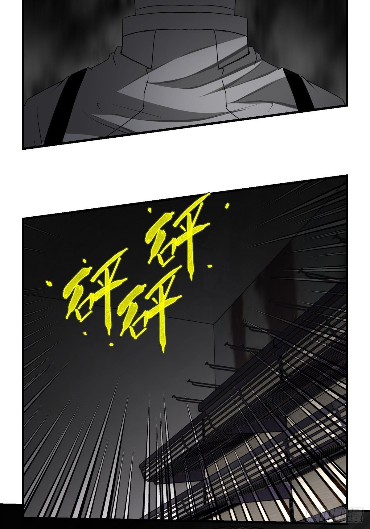 44话 怪胎-第45话