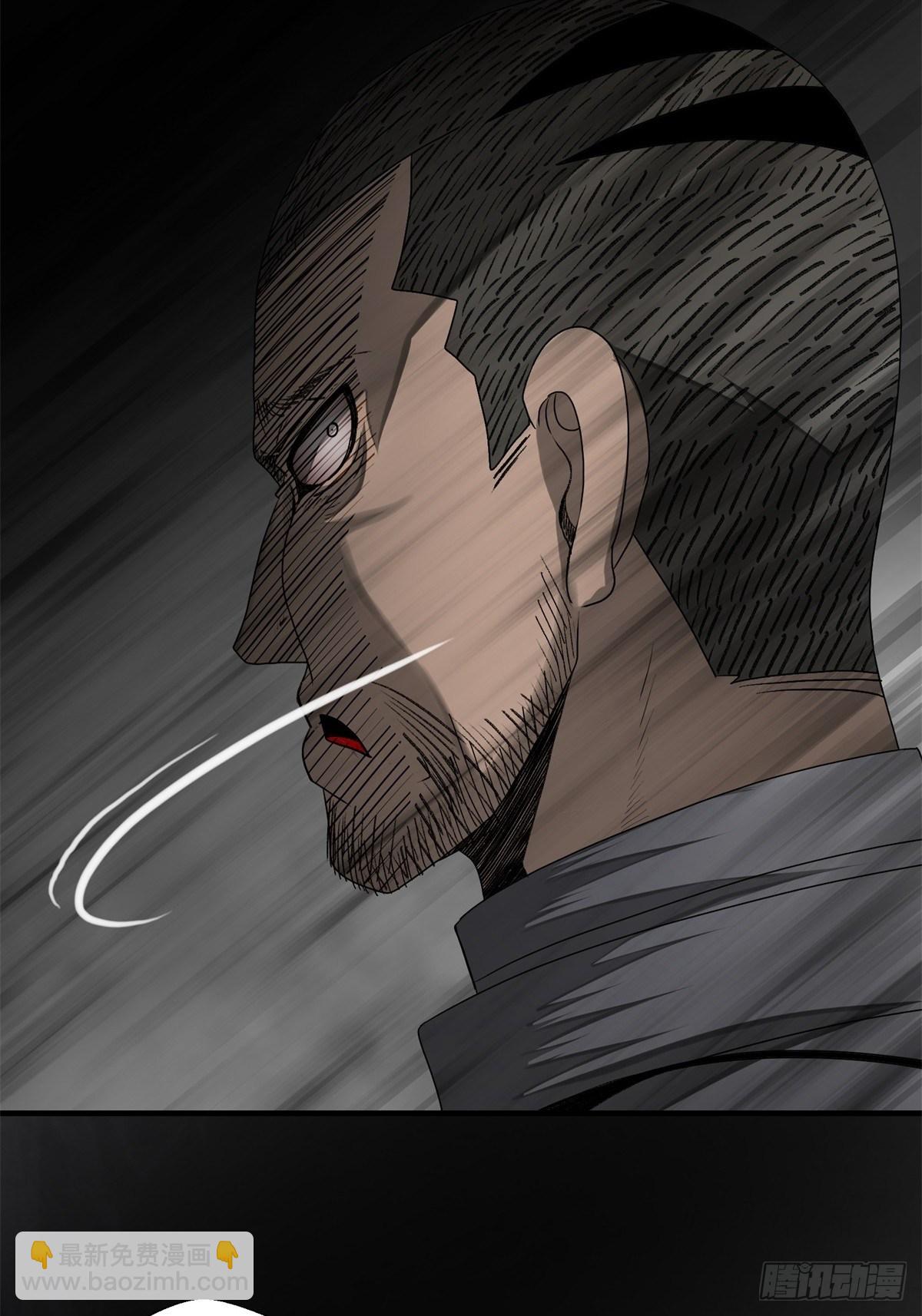 44话 怪胎-第45话