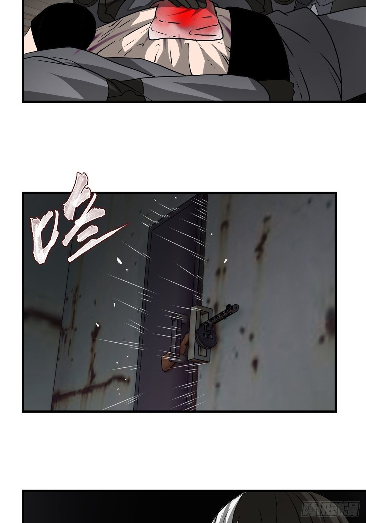 44话 怪胎-第45话