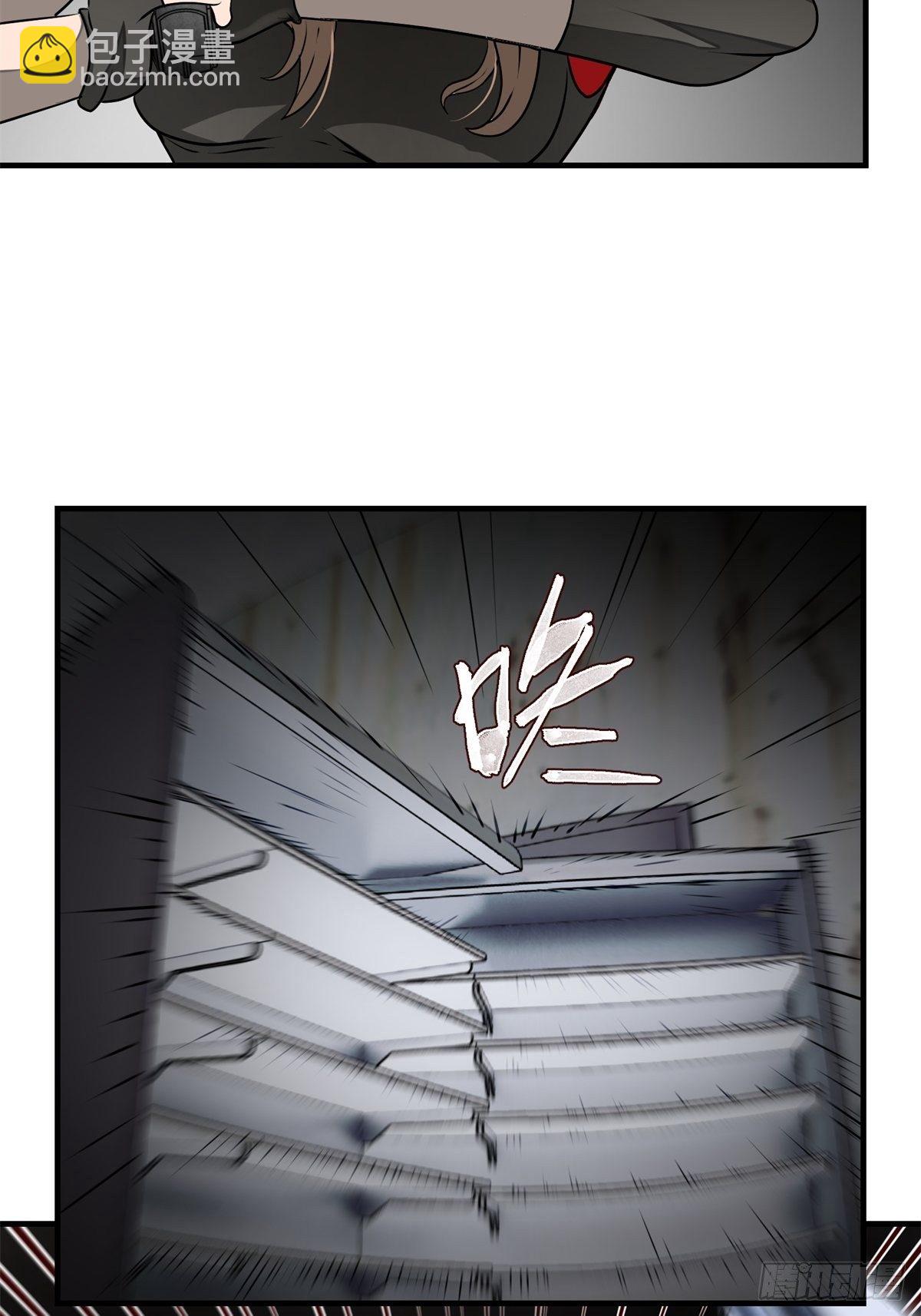 44话 怪胎-第45话