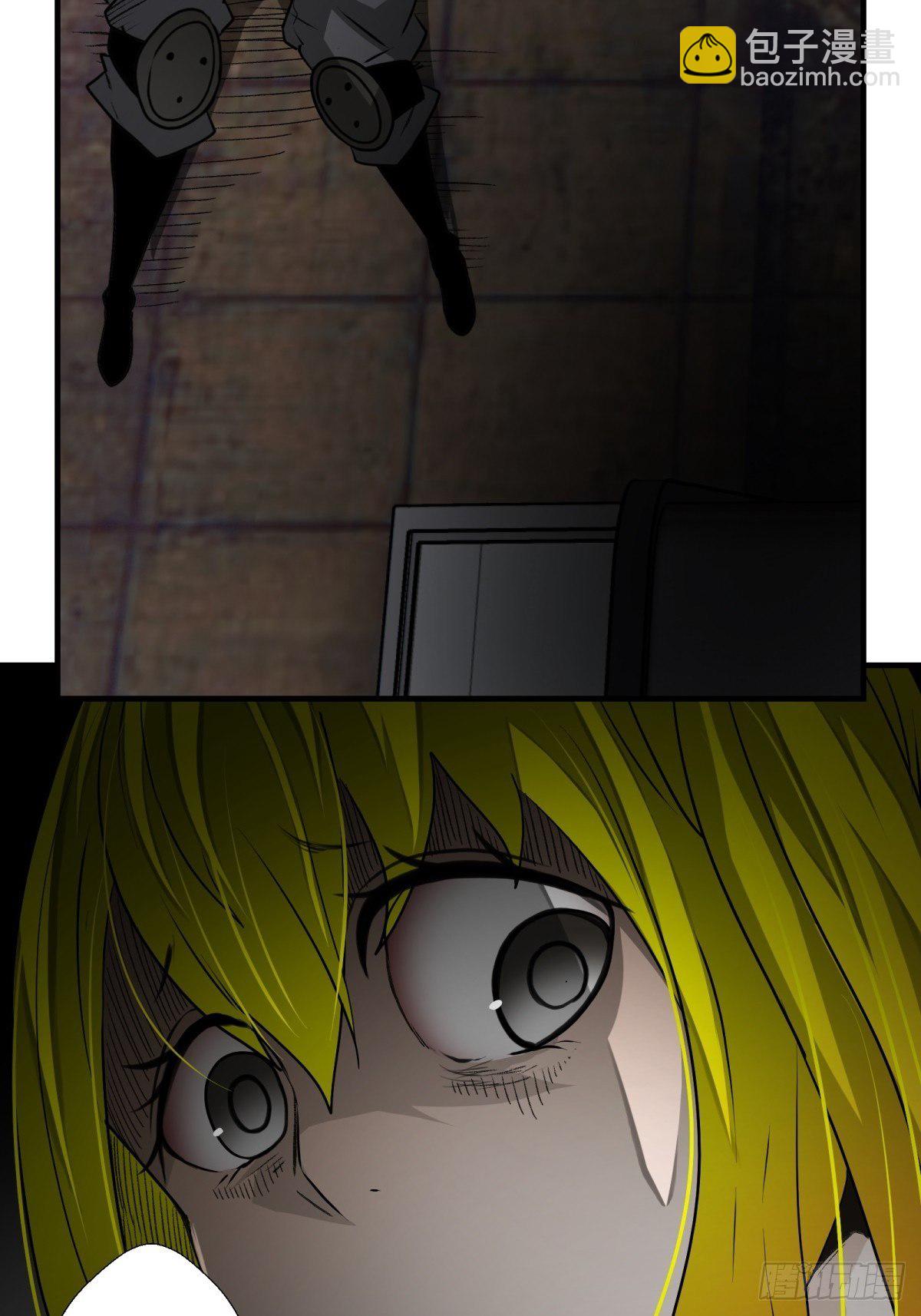 44话 怪胎-第45话