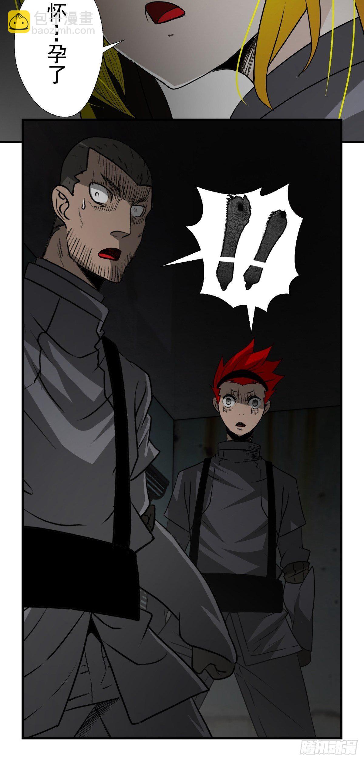 44话 怪胎-第45话