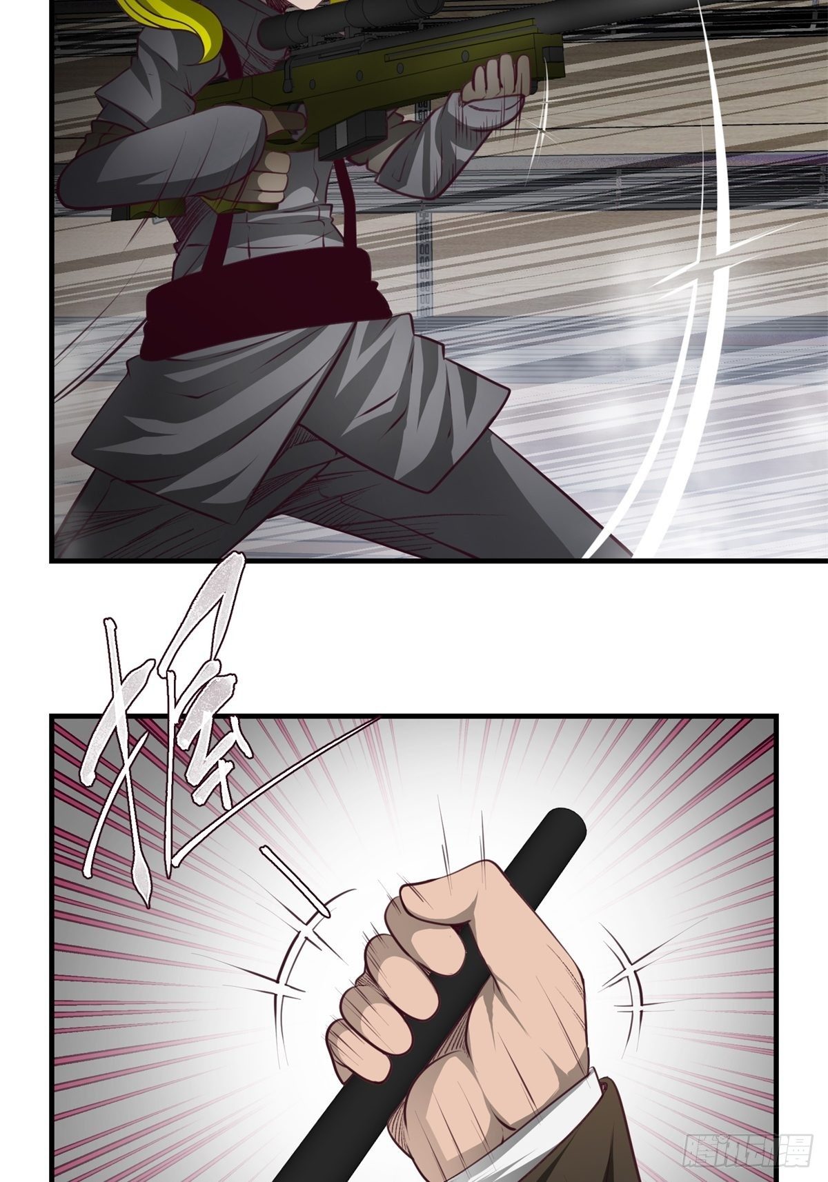 46话 重逢-第47话