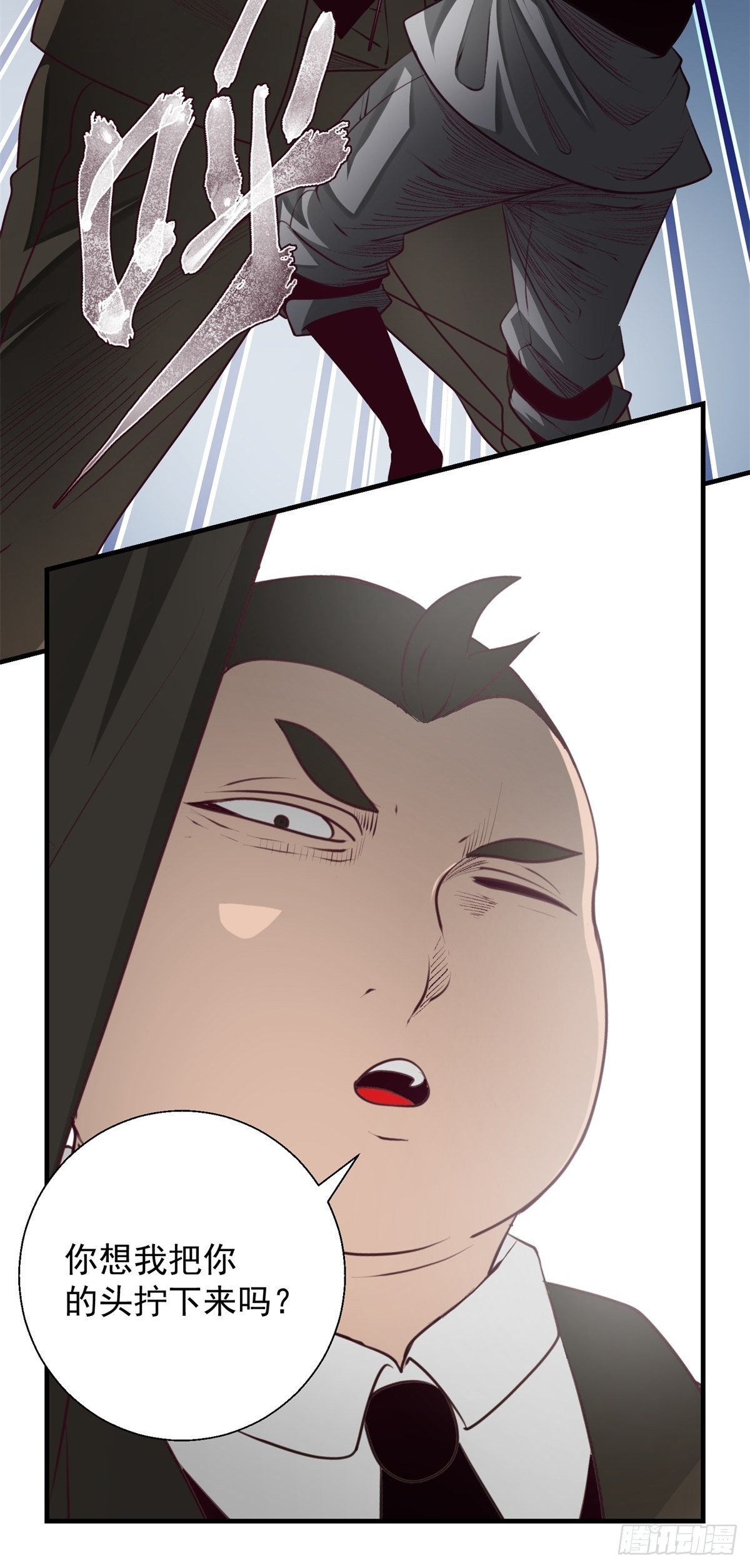 46话 重逢-第47话