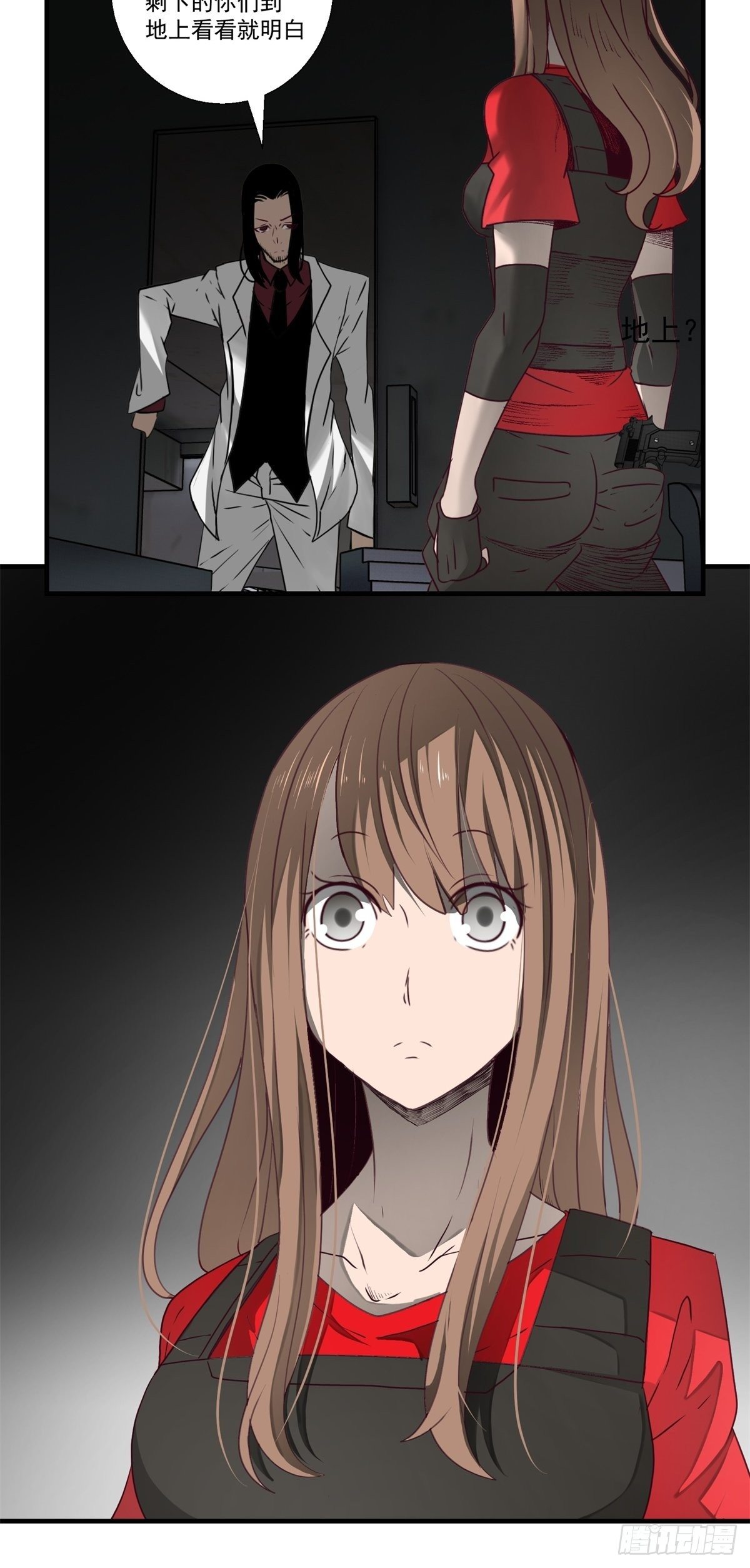 46话 重逢-第47话