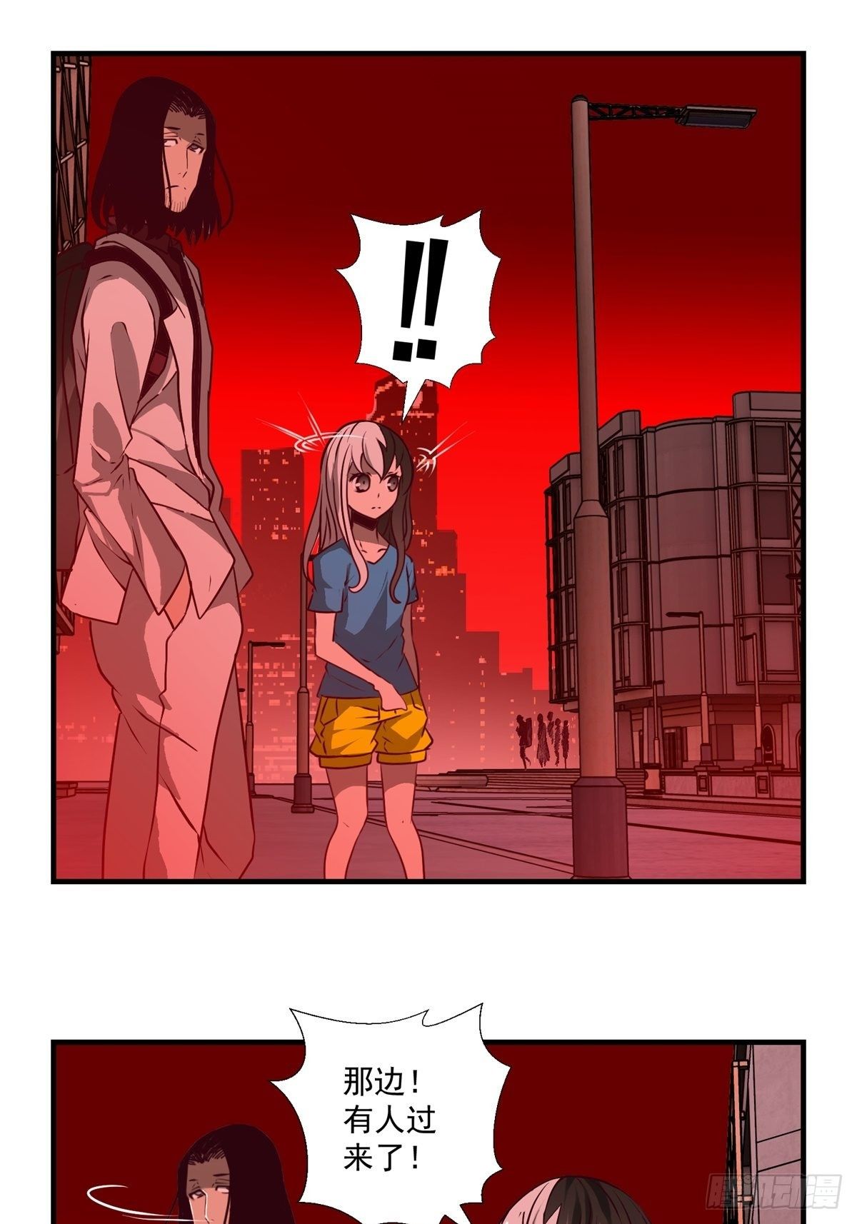 46话 重逢-第47话