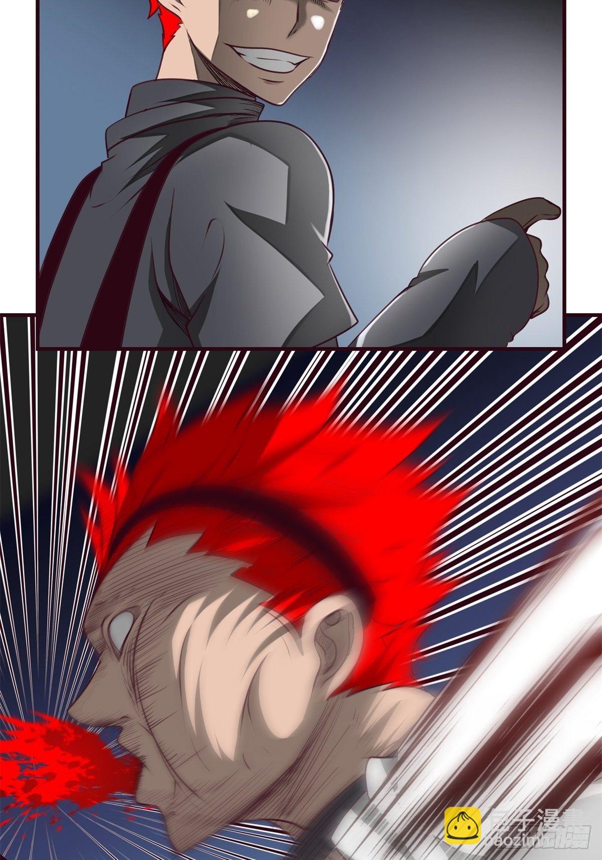 46话 重逢-第47话