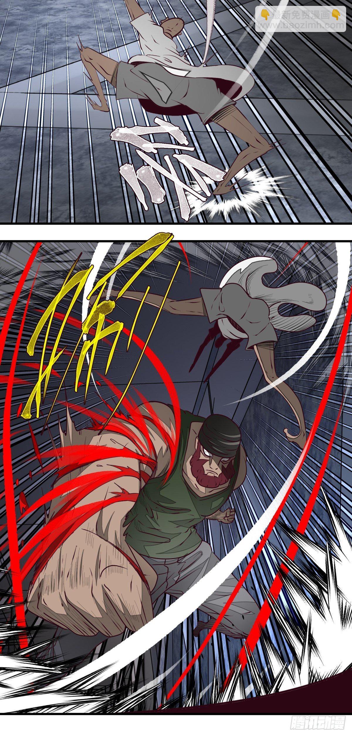 48话 海怪！-第49话