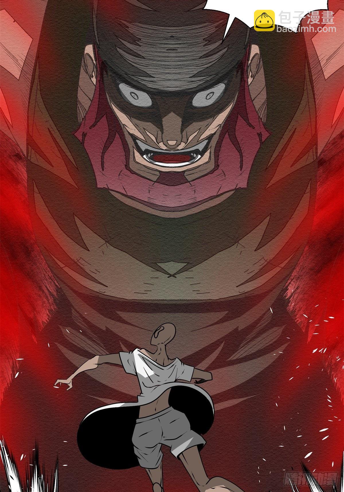 48话 海怪！-第49话