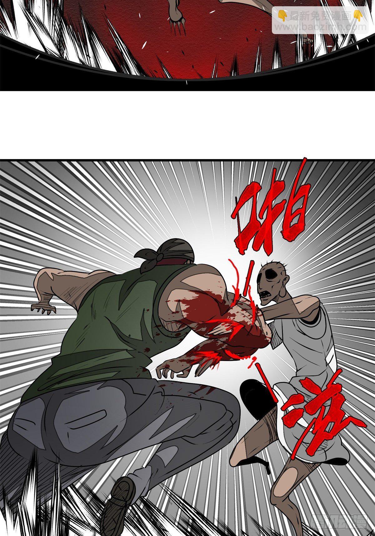 48话 海怪！-第49话