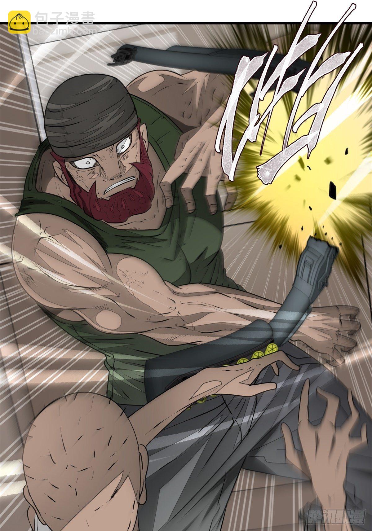 48话 海怪！-第49话