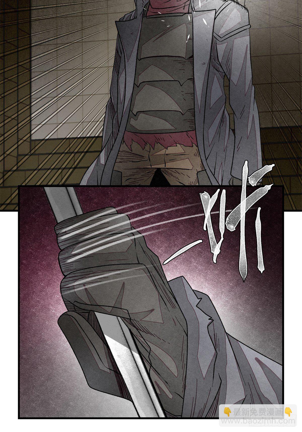 52 忠犬(1/2)-第53话